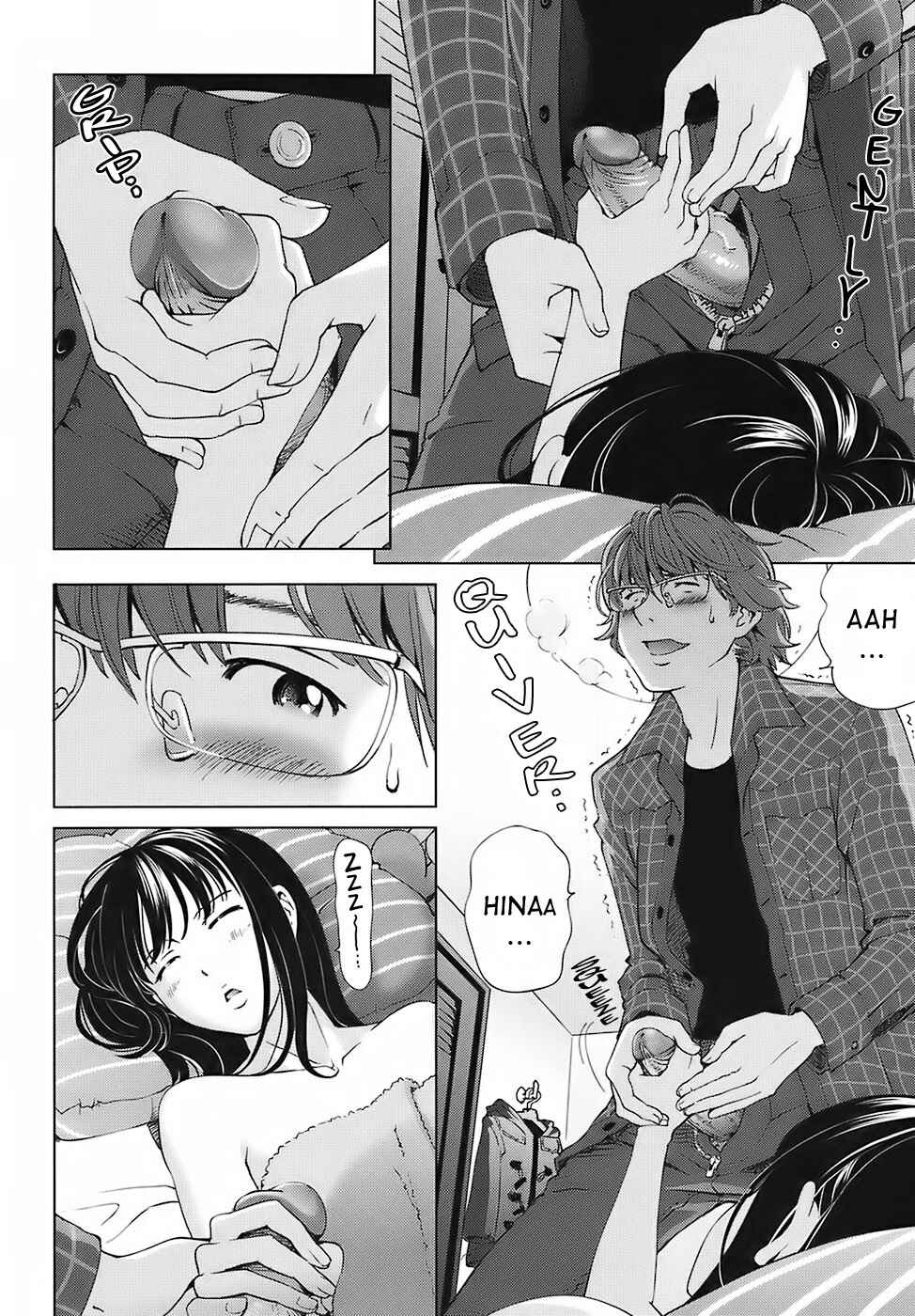 Page 12 Chapter 4 Sweet Life, Please!!