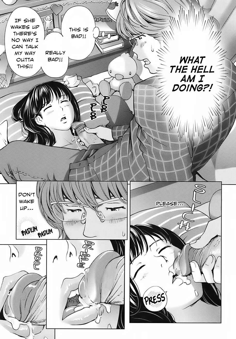 Page 17 Chapter 4 Sweet Life, Please!!