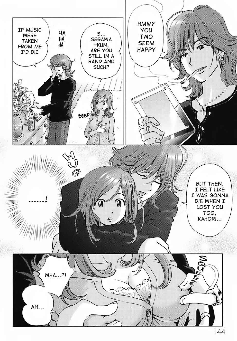 Page 2 Chapter 9 Sweet Life, Please!!
