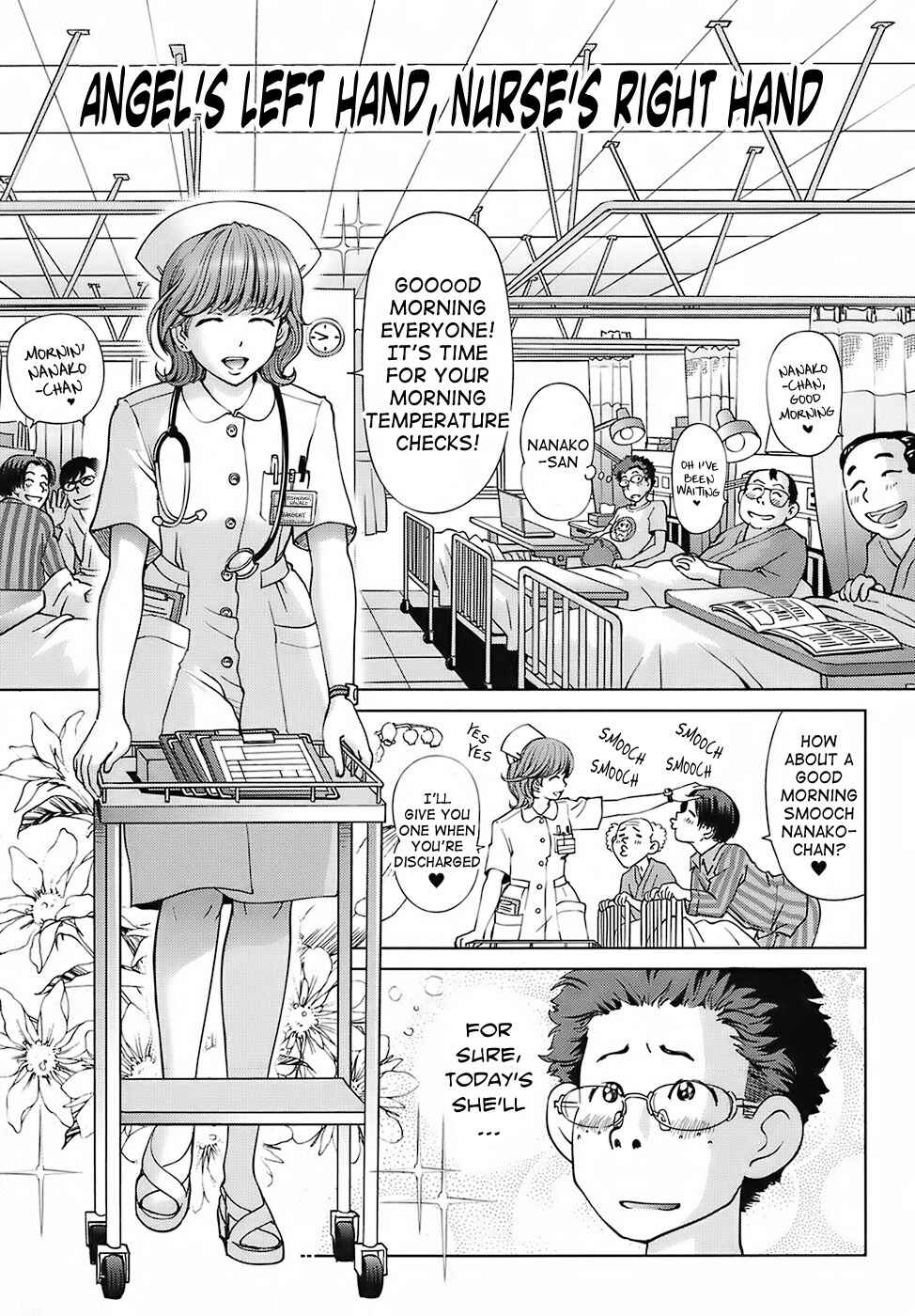 Page 1 Chapter 7 Sweet Life, Please!!
