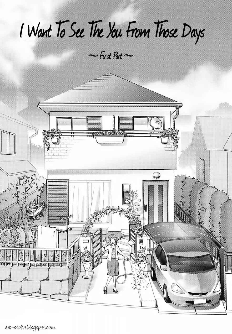 Page 1 Chapter 3 Sweet Life, Please!!