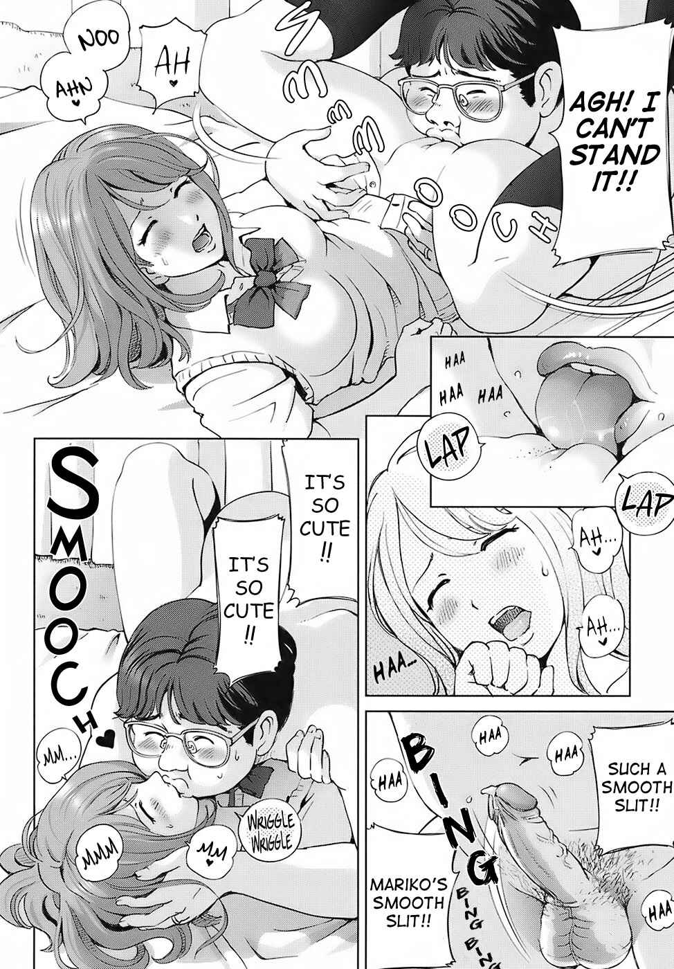 Page 12 Chapter 3 Sweet Life, Please!!