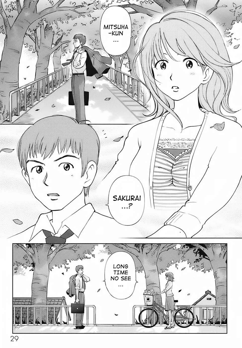 Page 5 Chapter 3 Sweet Life, Please!!