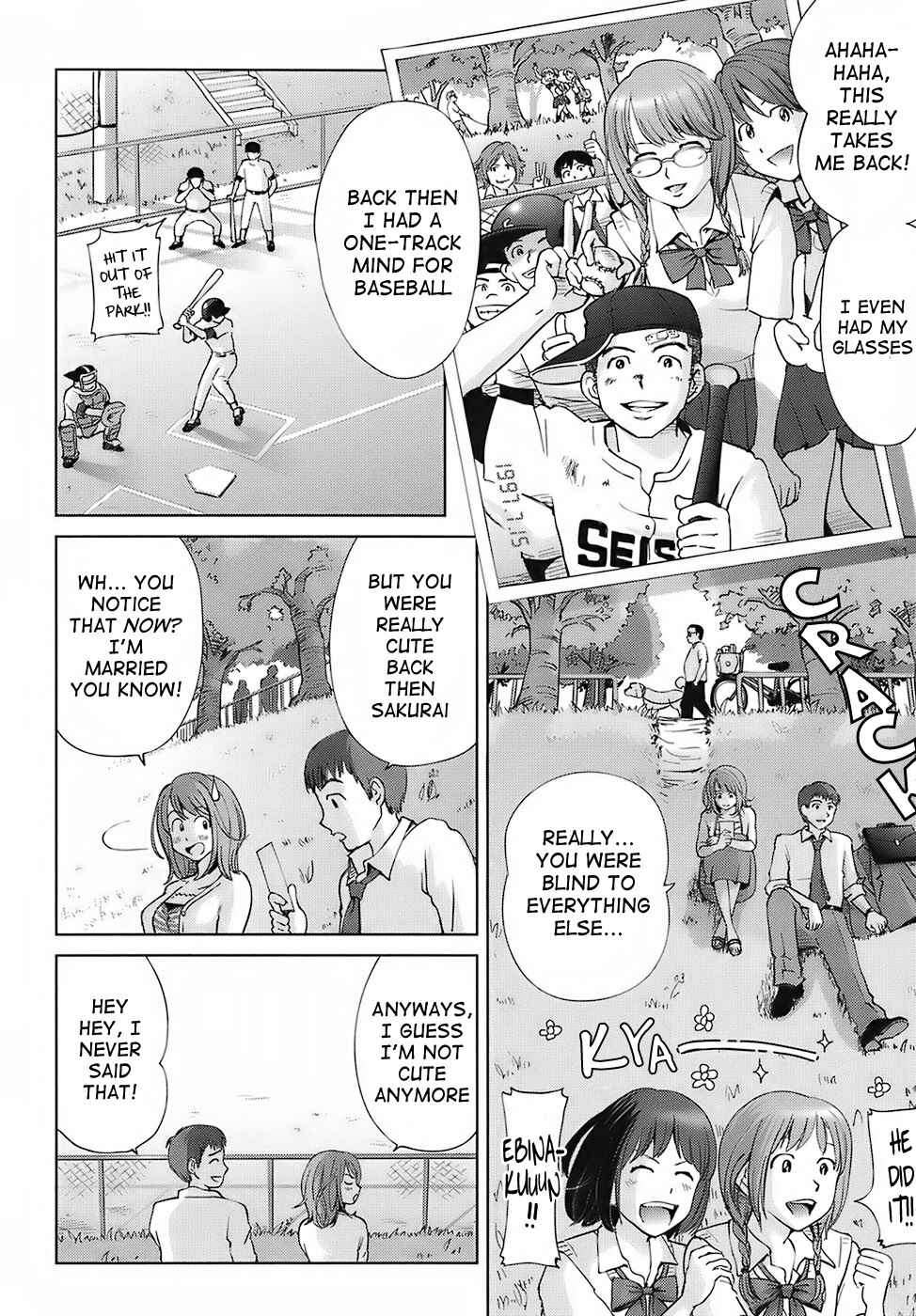Page 6 Chapter 3 Sweet Life, Please!!