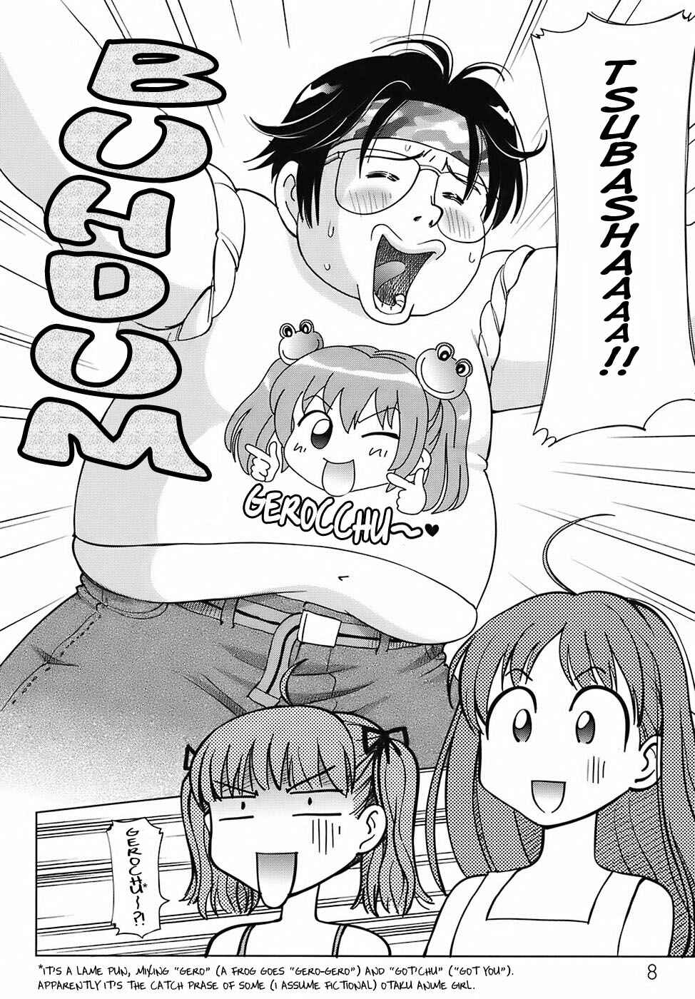 Page 4 Chapter 2 Sweet Life, Please!!