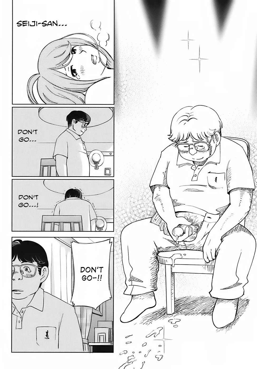 Page 12 Chapter 10 Sweet Life, Please!!