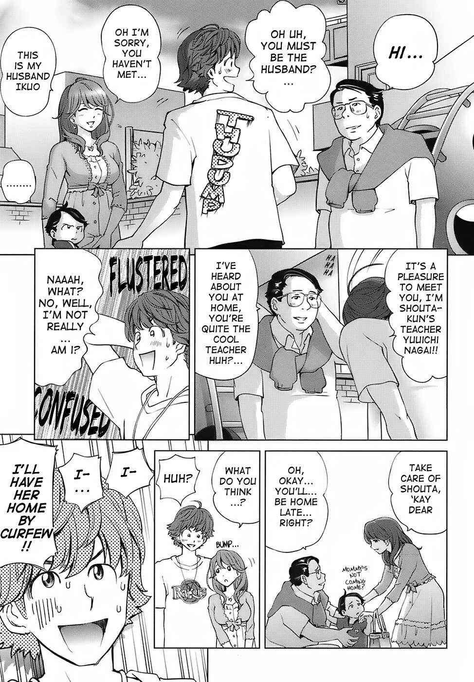 Page 3 Chapter 5 Sweet Life, Please!!