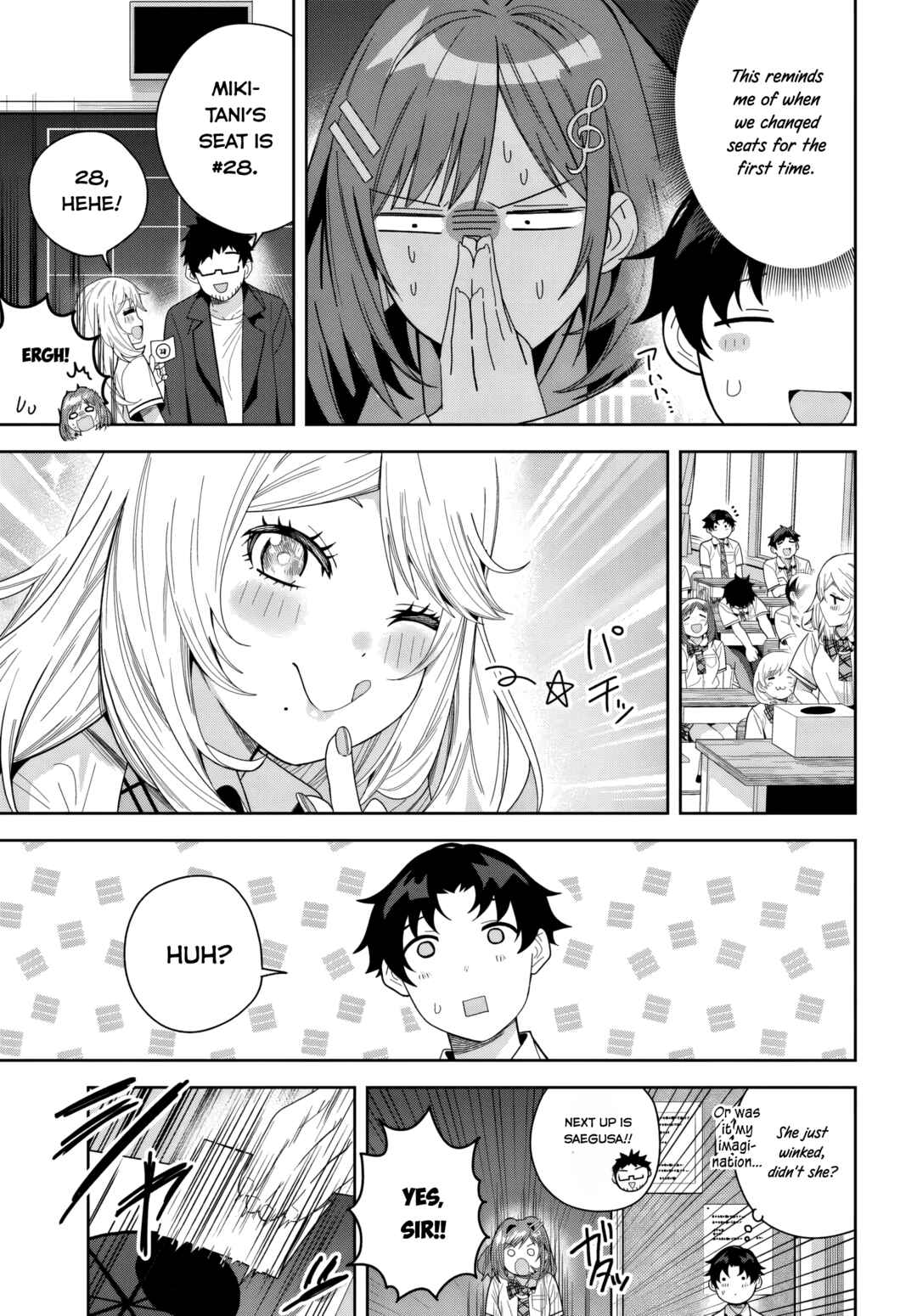Page 17 Chapter 24 Classmate no Moto Idol ga, Tonikaku Kyodou Fushin Nan desu