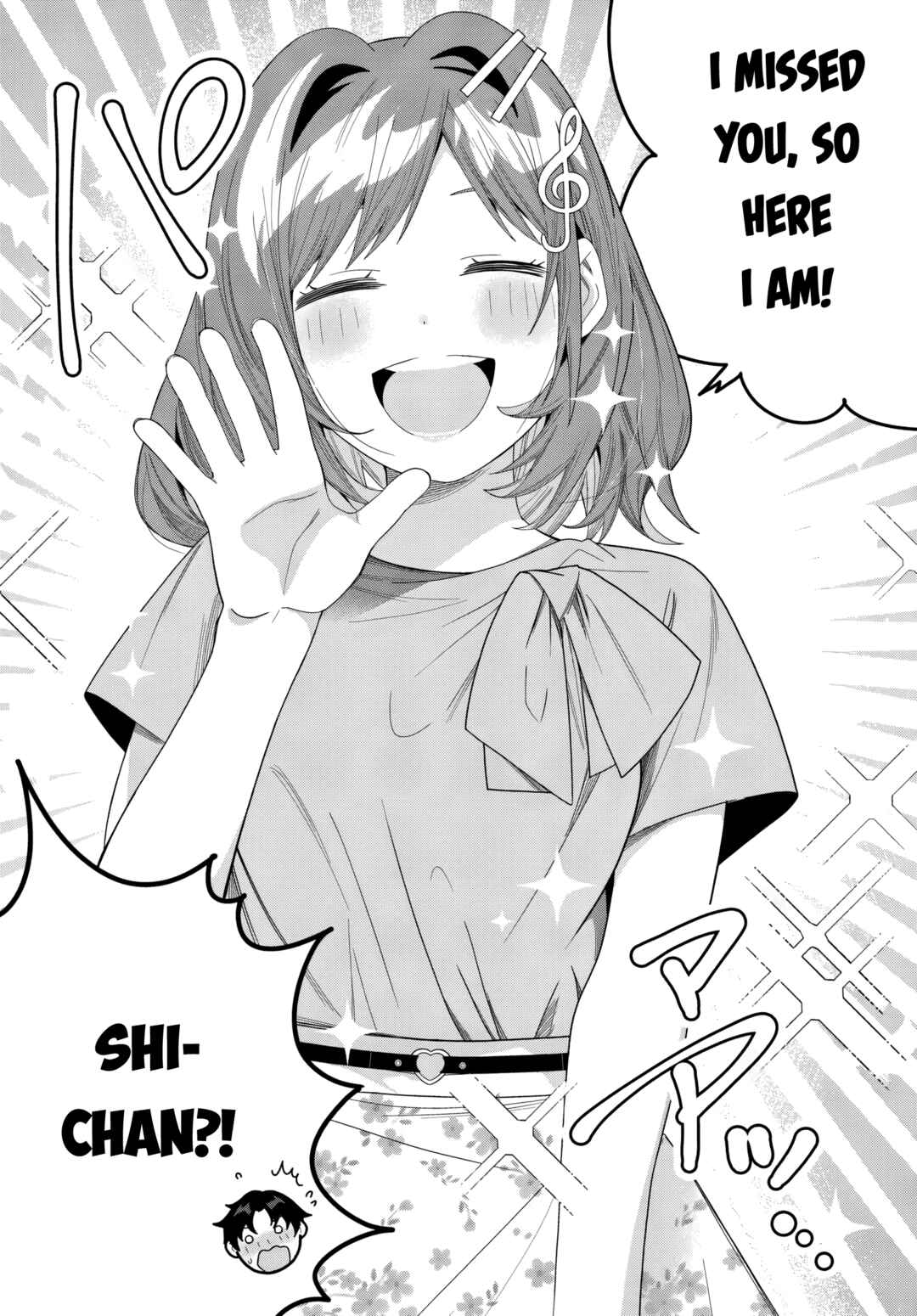 Page 2 Chapter 24 Classmate no Moto Idol ga, Tonikaku Kyodou Fushin Nan desu