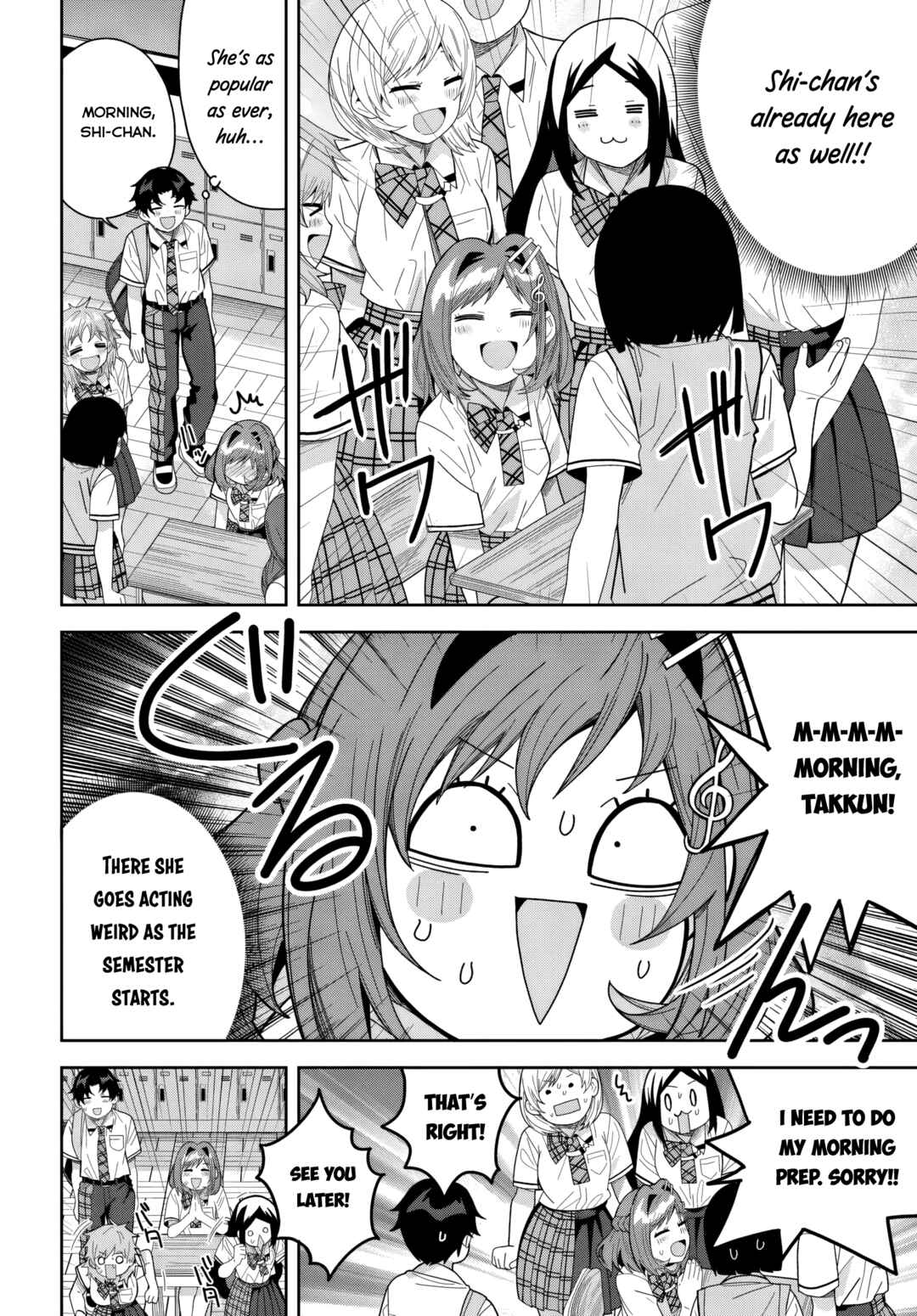 Page 8 Chapter 24 Classmate no Moto Idol ga, Tonikaku Kyodou Fushin Nan desu