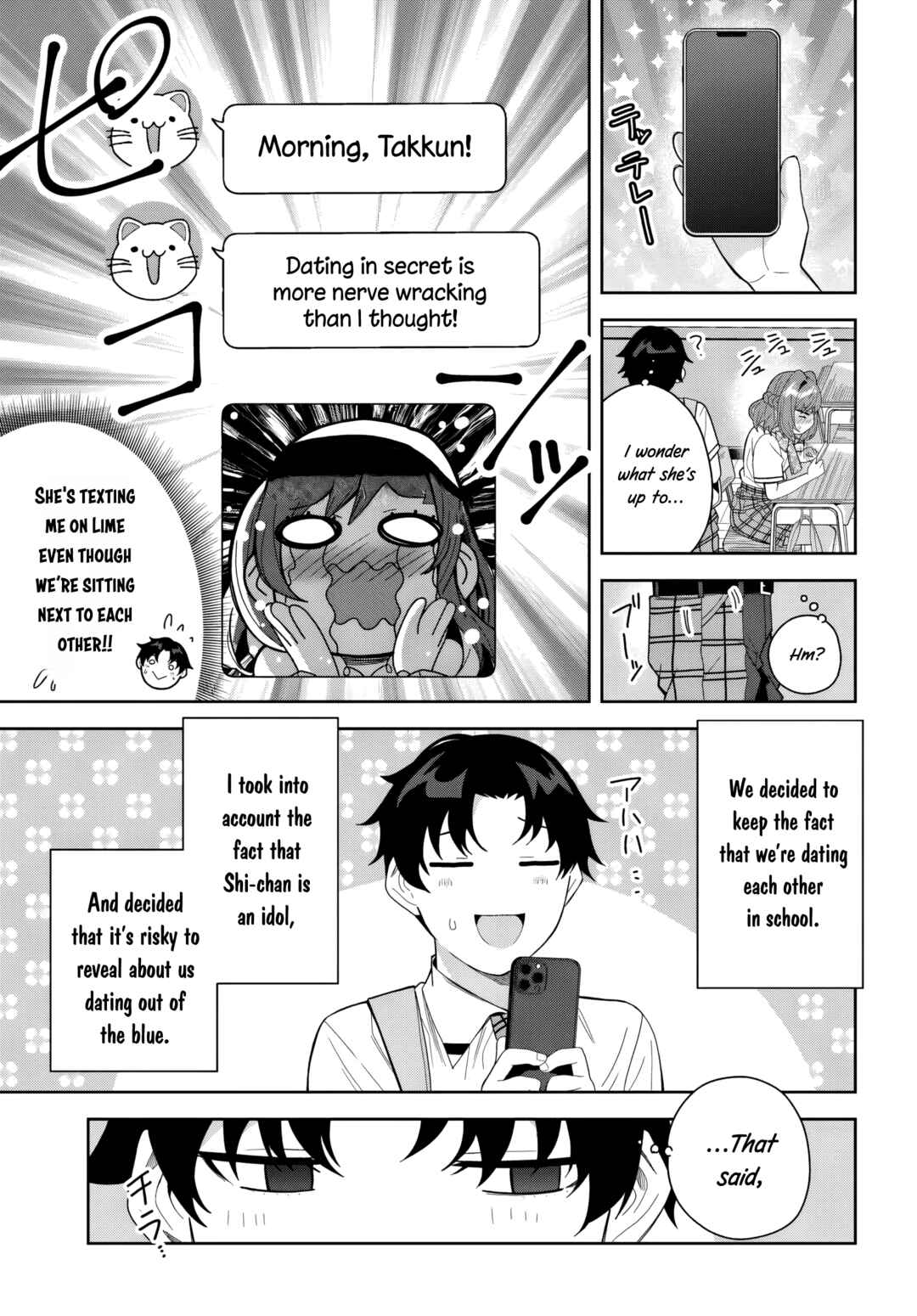 Page 9 Chapter 24 Classmate no Moto Idol ga, Tonikaku Kyodou Fushin Nan desu