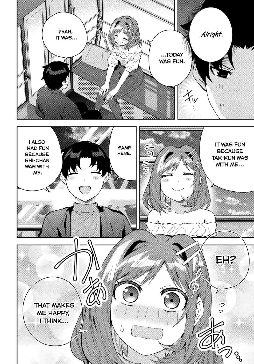 Page 16 Chapter 22 Classmate no Moto Idol ga, Tonikaku Kyodou Fushin Nan desu