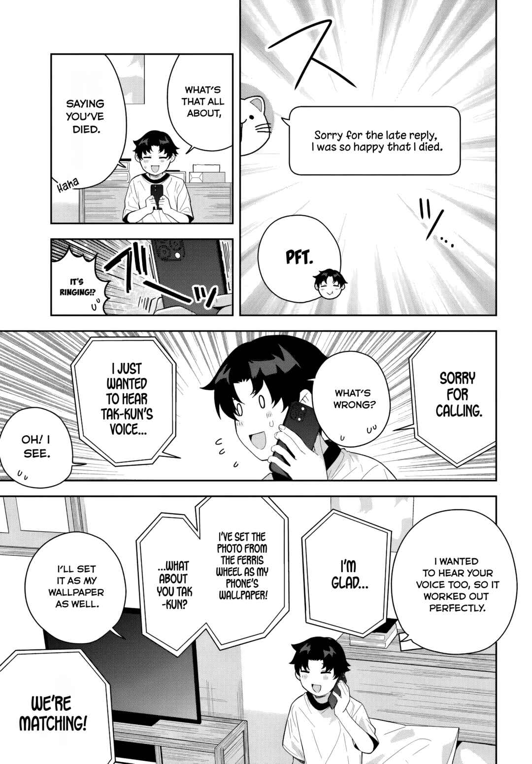 Page 32 Chapter 22 Classmate no Moto Idol ga, Tonikaku Kyodou Fushin Nan desu