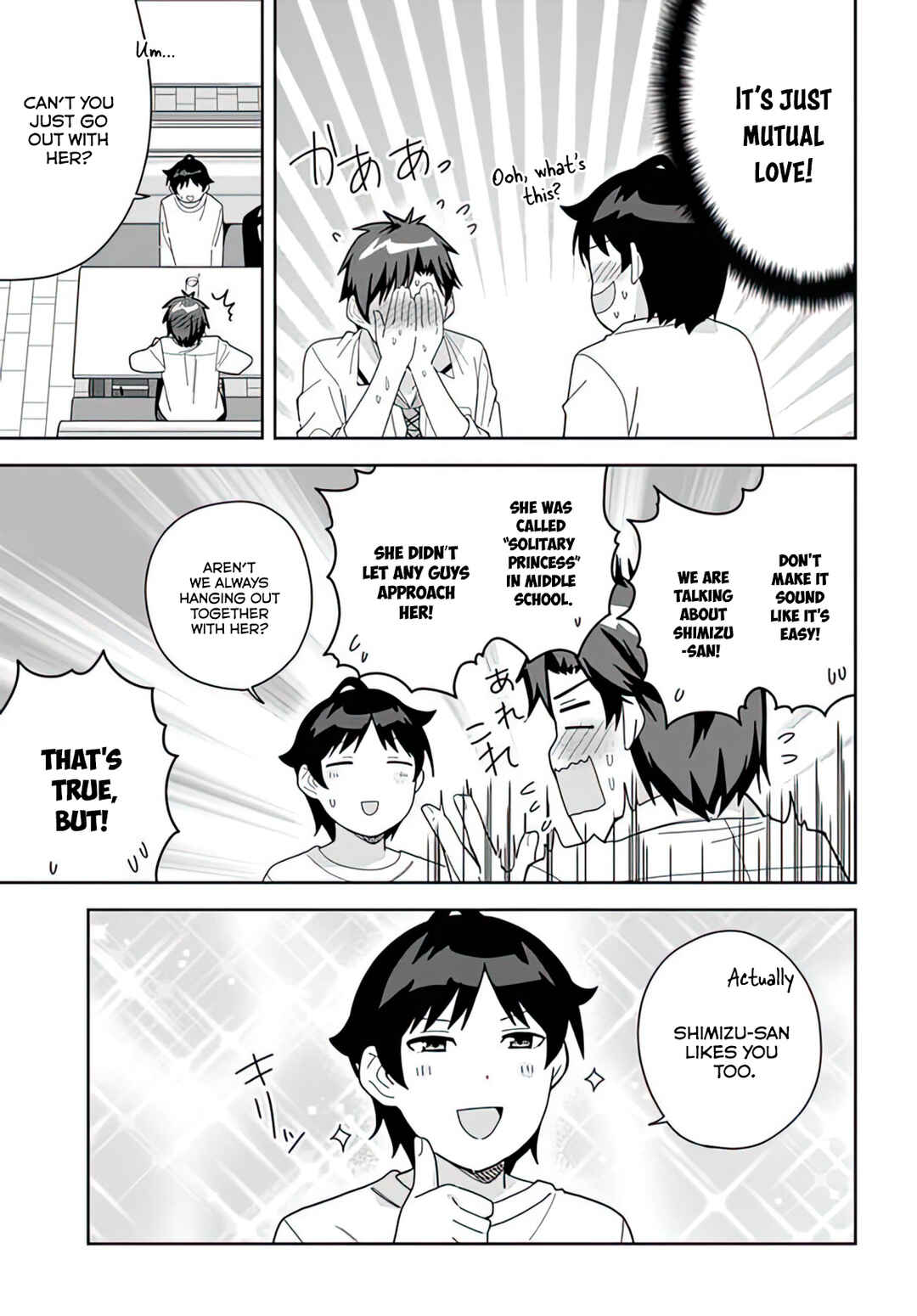 Page 7 Chapter 9 Classmate no Moto Idol ga, Tonikaku Kyodou Fushin Nan desu