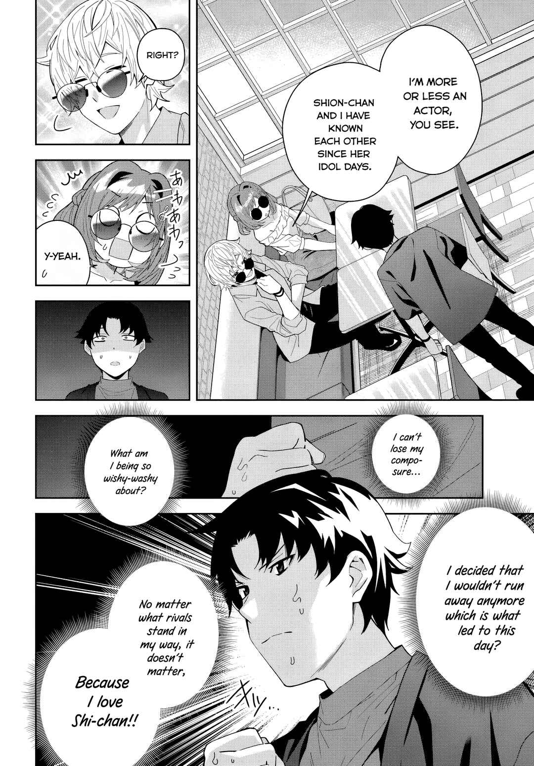 Page 10 Chapter 21 Classmate no Moto Idol ga, Tonikaku Kyodou Fushin Nan desu