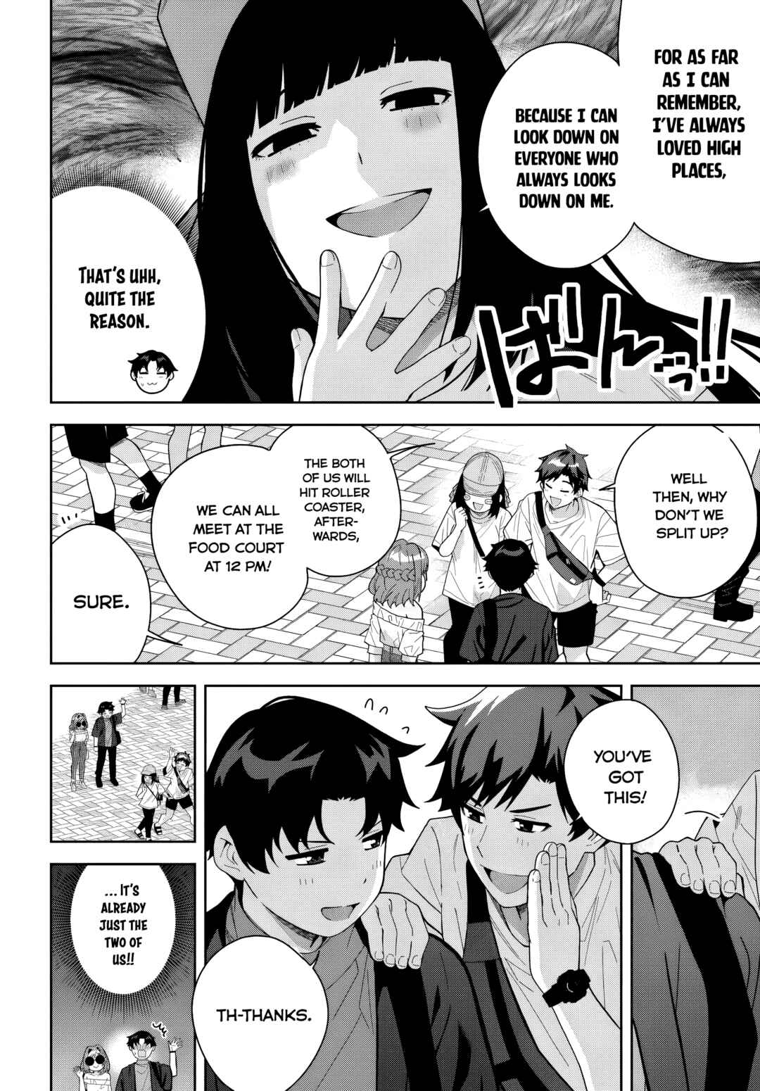 Page 4 Chapter 21 Classmate no Moto Idol ga, Tonikaku Kyodou Fushin Nan desu