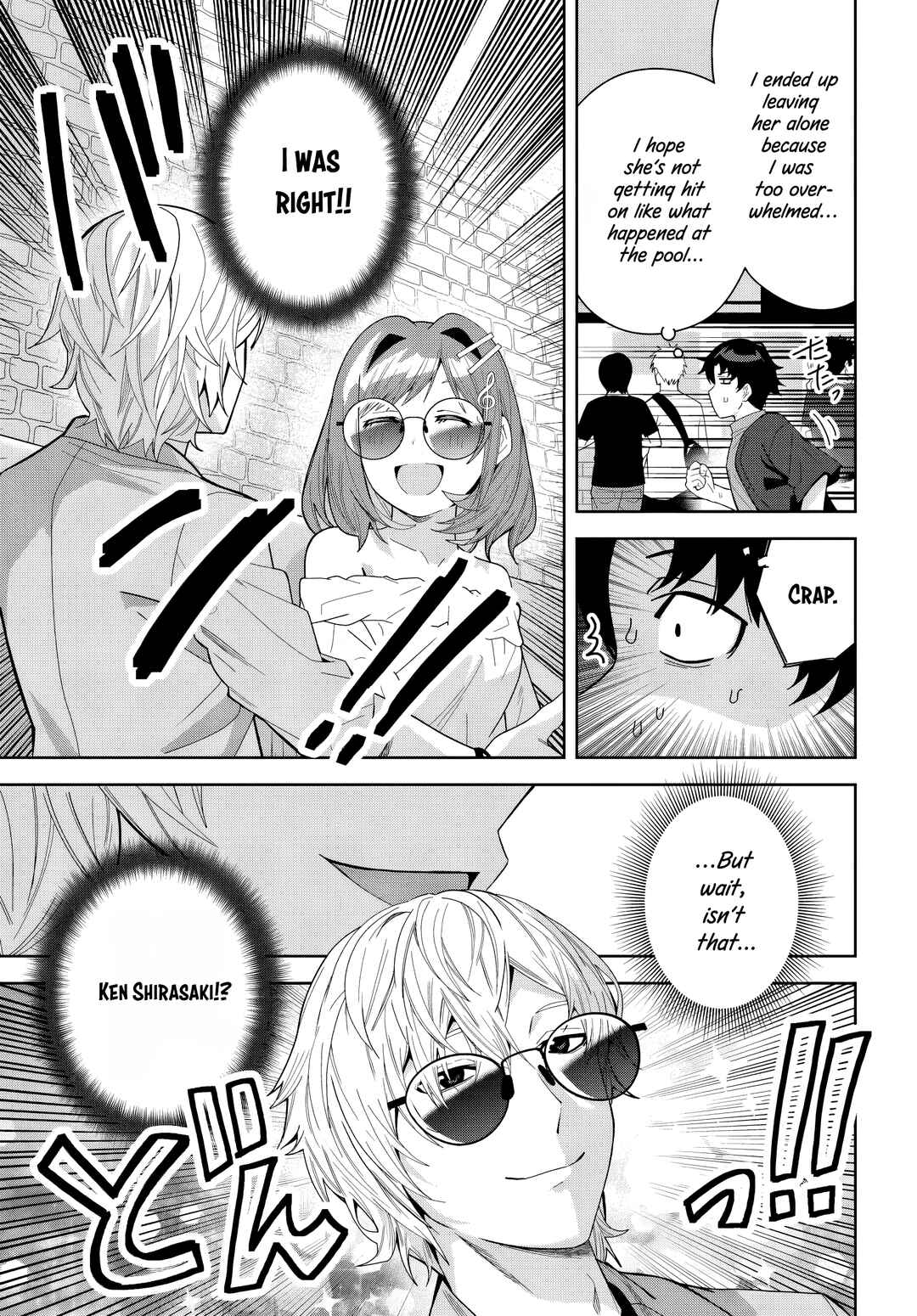 Page 7 Chapter 21 Classmate no Moto Idol ga, Tonikaku Kyodou Fushin Nan desu