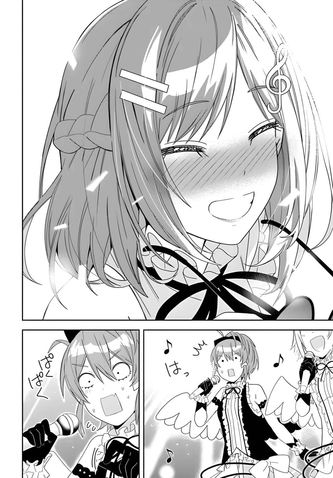 Page 17 Chapter 2 Classmate no Moto Idol ga, Tonikaku Kyodou Fushin Nan desu