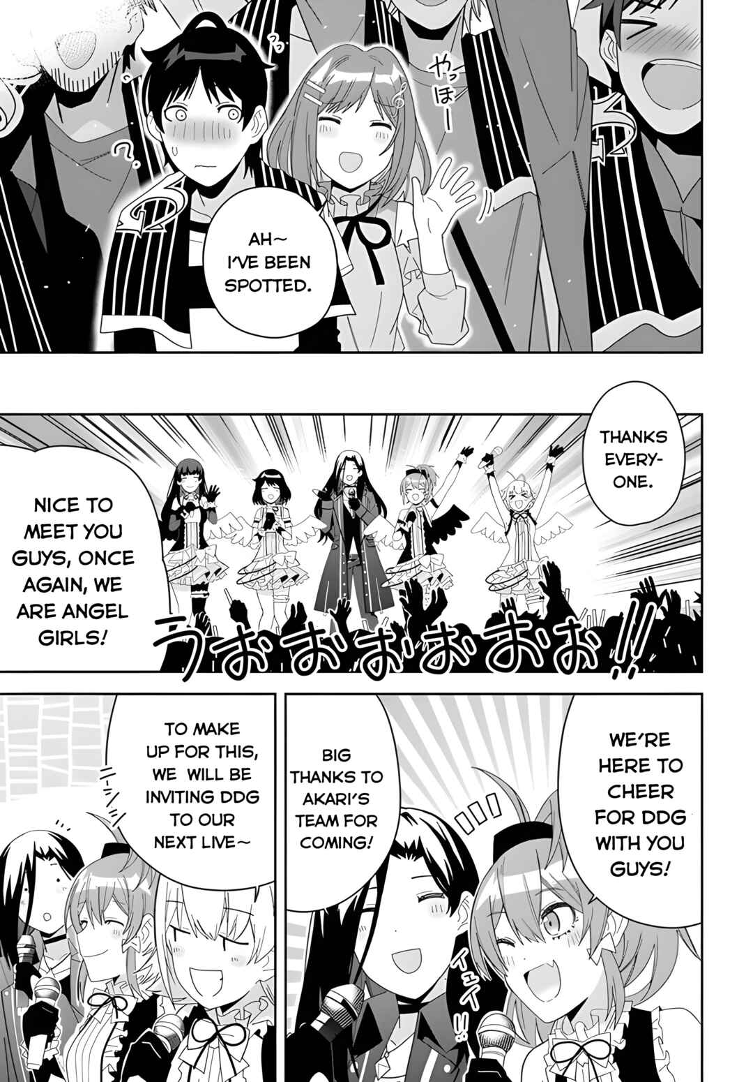 Page 18 Chapter 2 Classmate no Moto Idol ga, Tonikaku Kyodou Fushin Nan desu