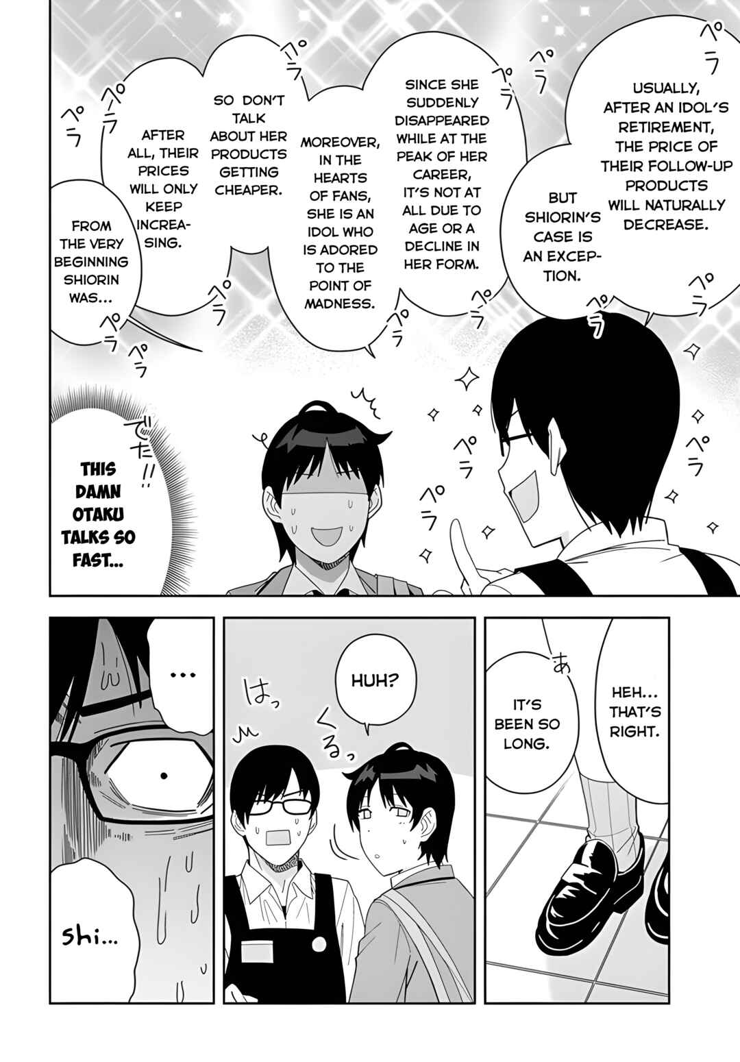 Page 4 Chapter 2 Classmate no Moto Idol ga, Tonikaku Kyodou Fushin Nan desu
