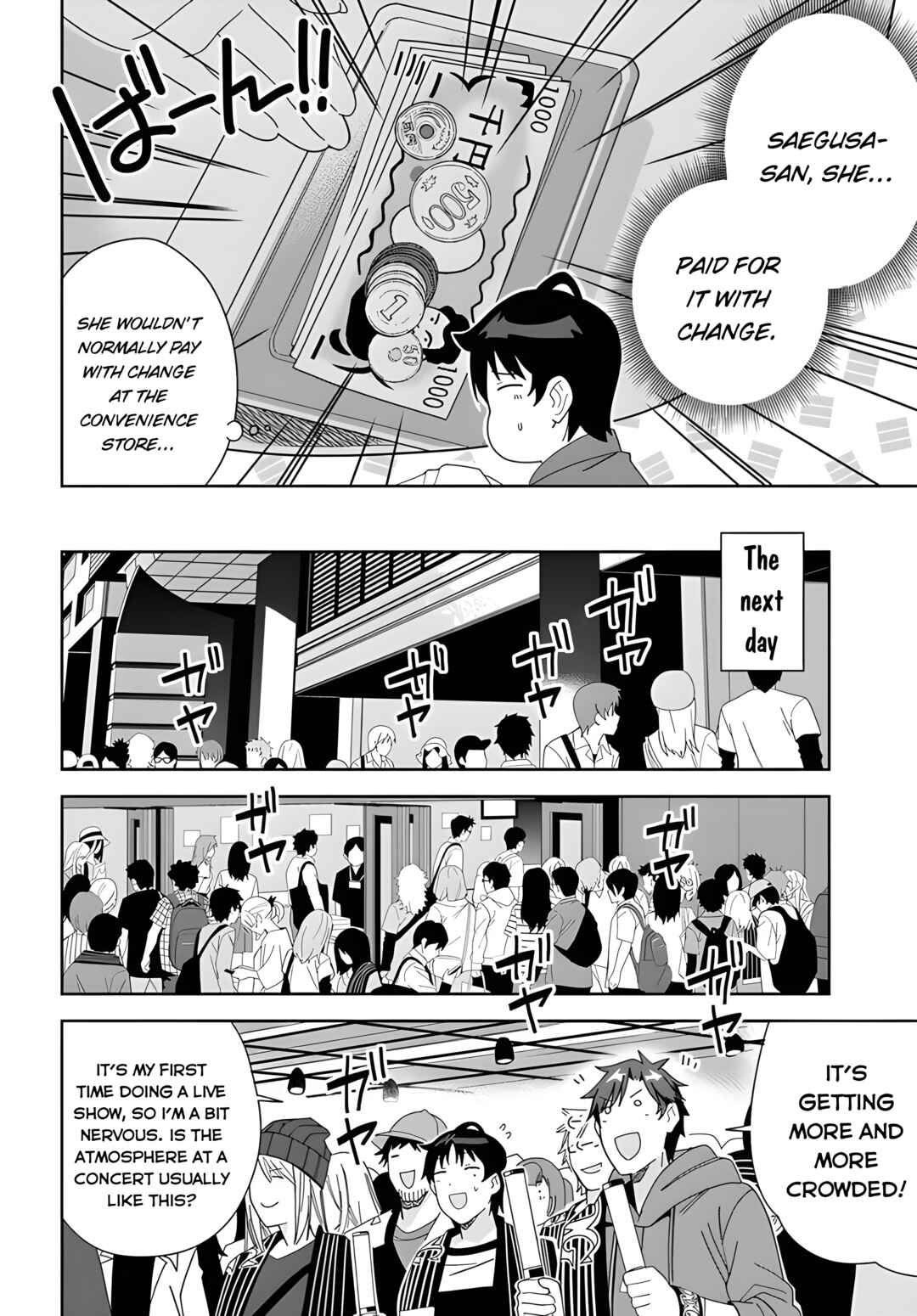 Page 9 Chapter 2 Classmate no Moto Idol ga, Tonikaku Kyodou Fushin Nan desu