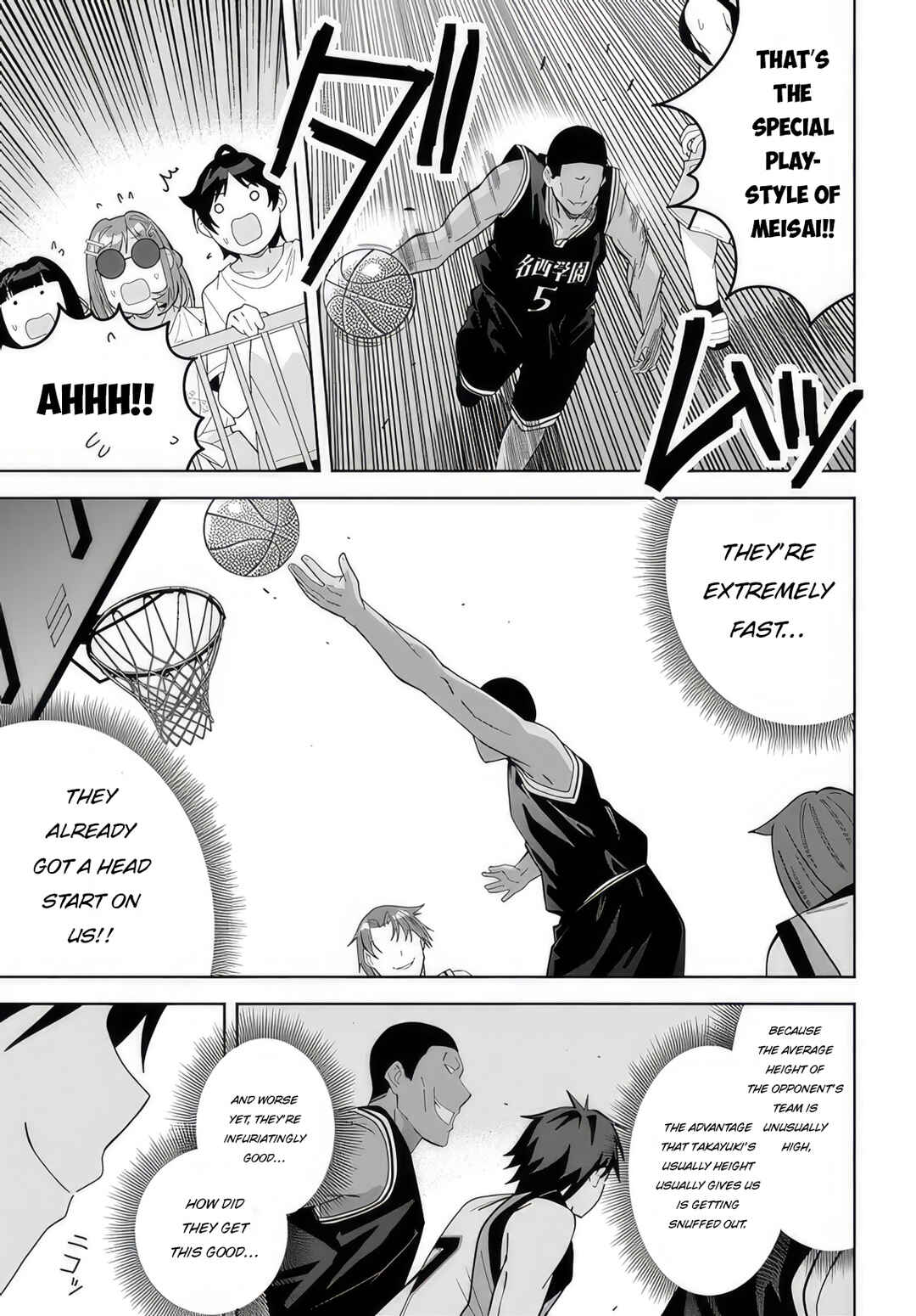 Page 19 Chapter 10 Classmate no Moto Idol ga, Tonikaku Kyodou Fushin Nan desu