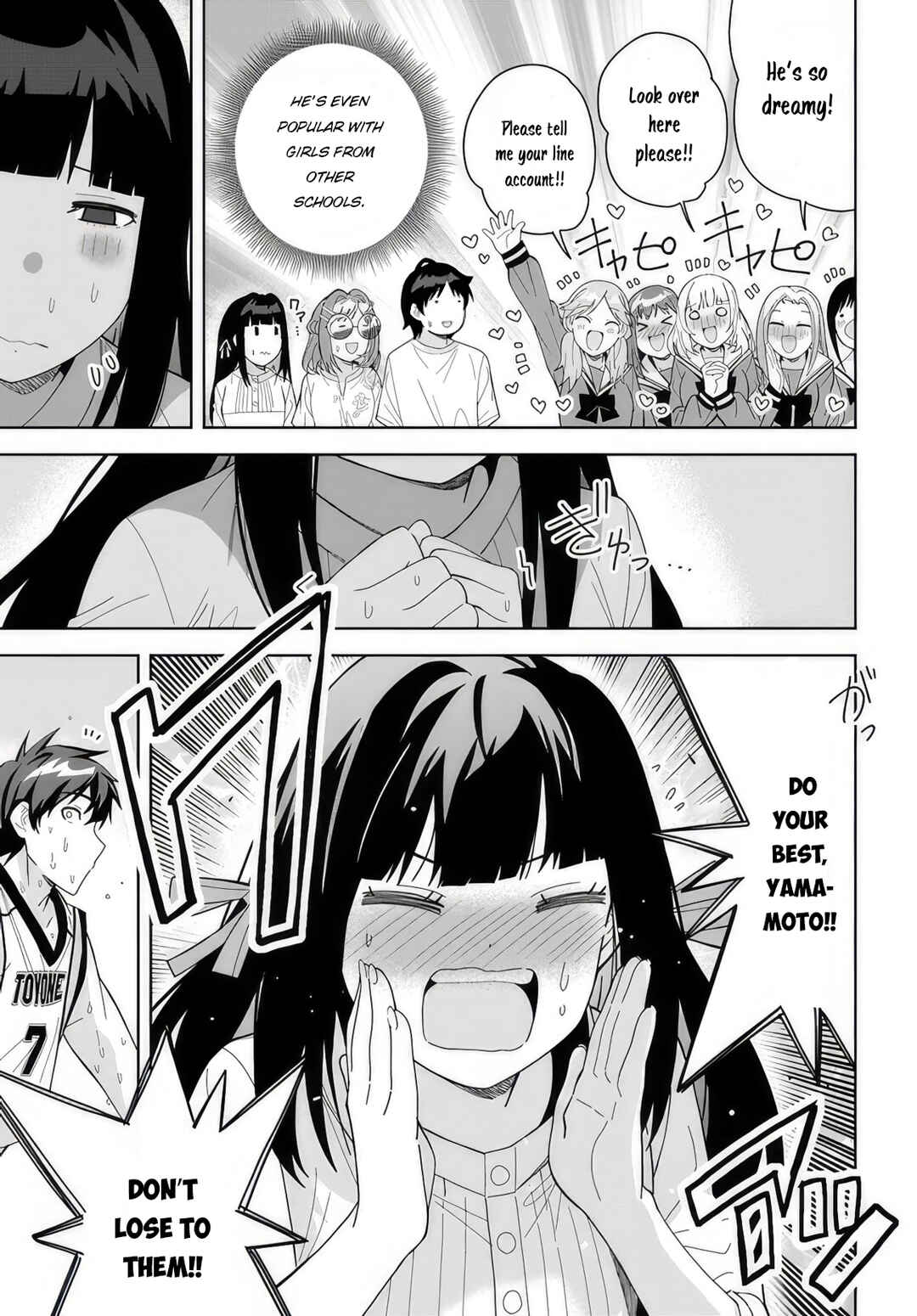 Page 27 Chapter 10 Classmate no Moto Idol ga, Tonikaku Kyodou Fushin Nan desu
