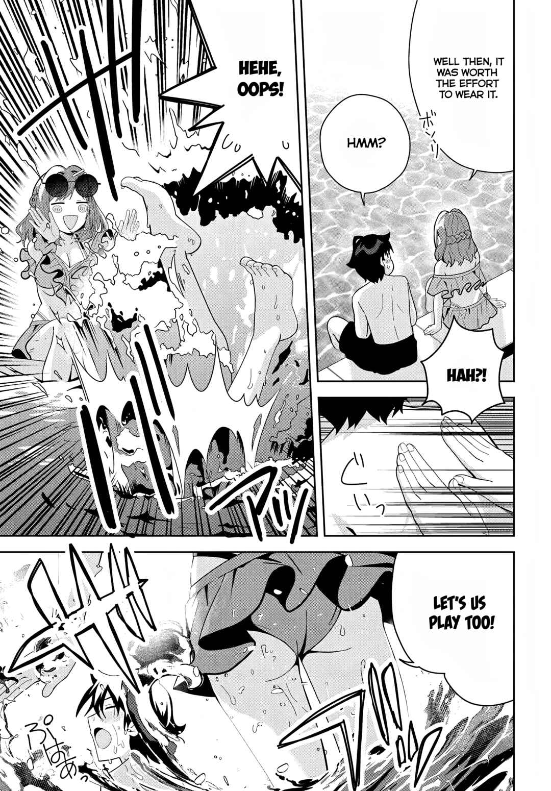 Page 12 Chapter 17 Classmate no Moto Idol ga, Tonikaku Kyodou Fushin Nan desu