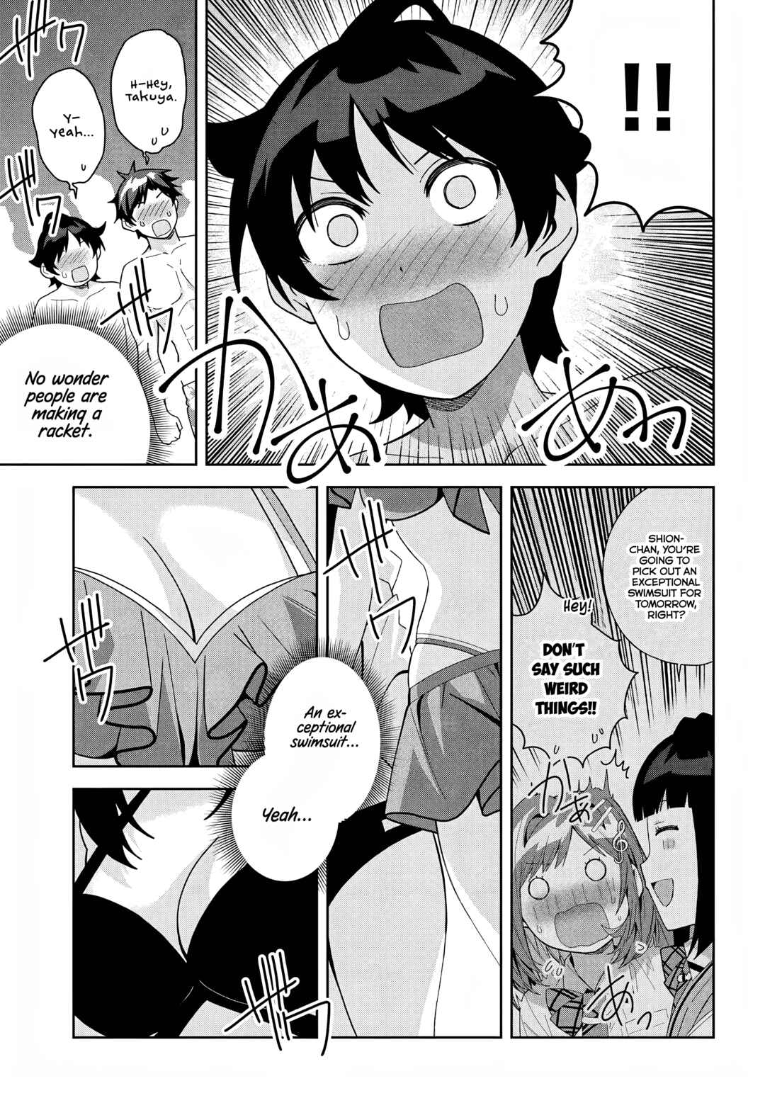 Page 5 Chapter 17 Classmate no Moto Idol ga, Tonikaku Kyodou Fushin Nan desu