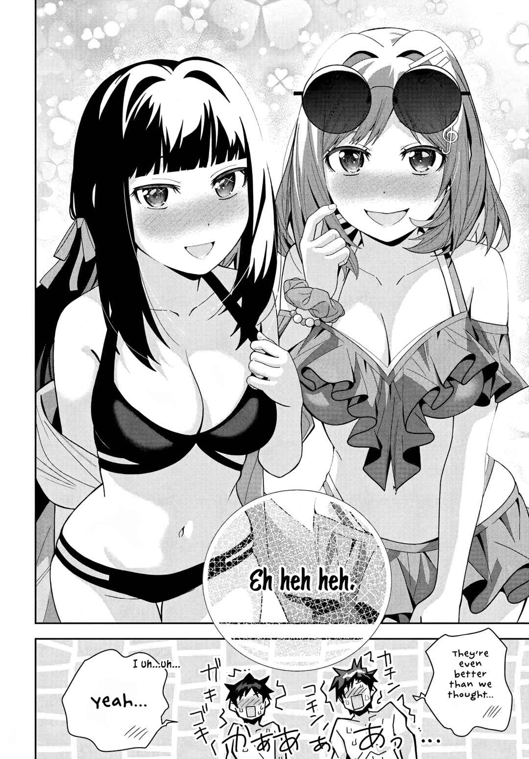 Page 7 Chapter 17 Classmate no Moto Idol ga, Tonikaku Kyodou Fushin Nan desu
