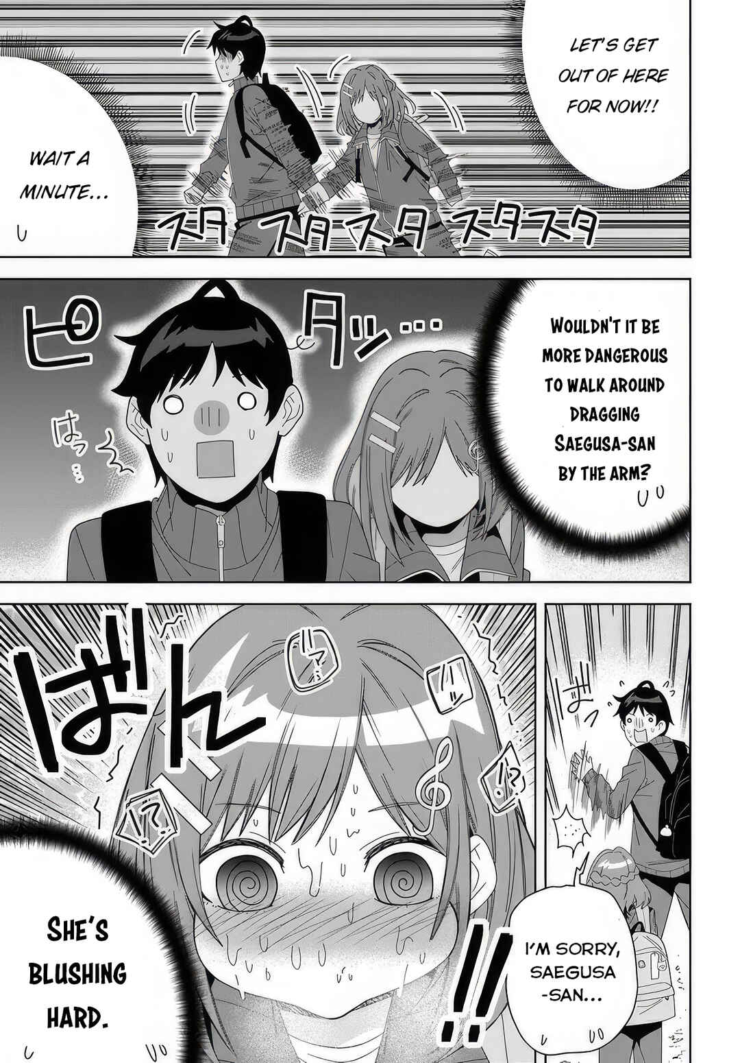 Page 17 Chapter 4 Classmate no Moto Idol ga, Tonikaku Kyodou Fushin Nan desu