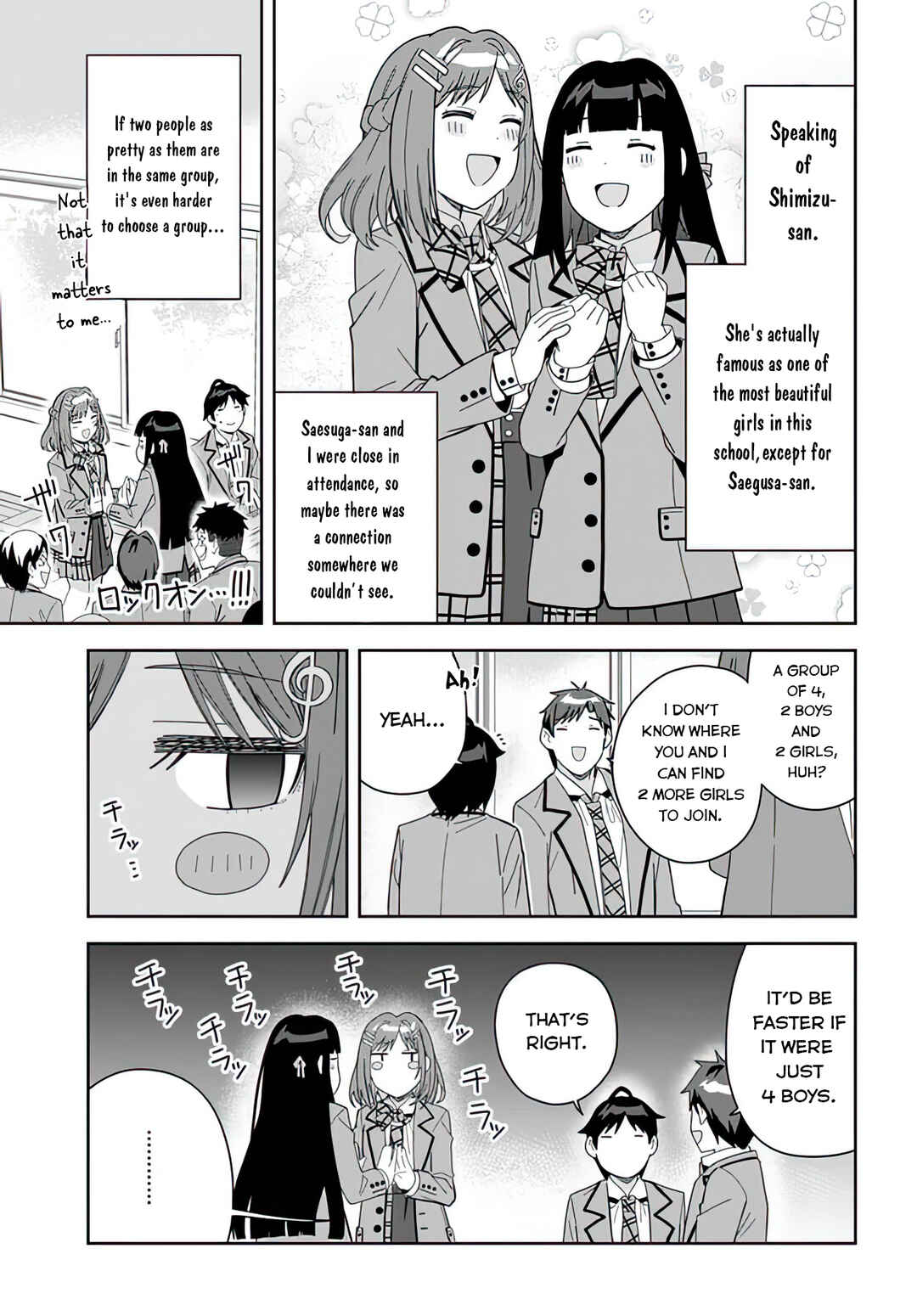 Page 3 Chapter 4 Classmate no Moto Idol ga, Tonikaku Kyodou Fushin Nan desu