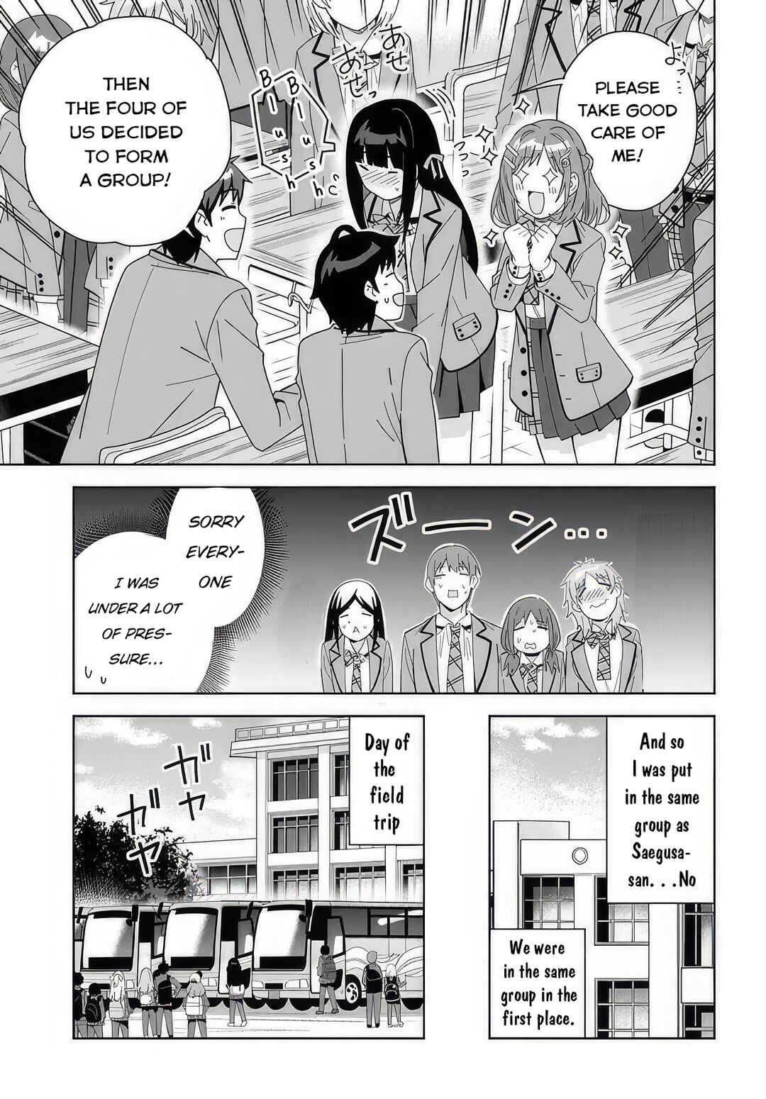 Page 5 Chapter 4 Classmate no Moto Idol ga, Tonikaku Kyodou Fushin Nan desu