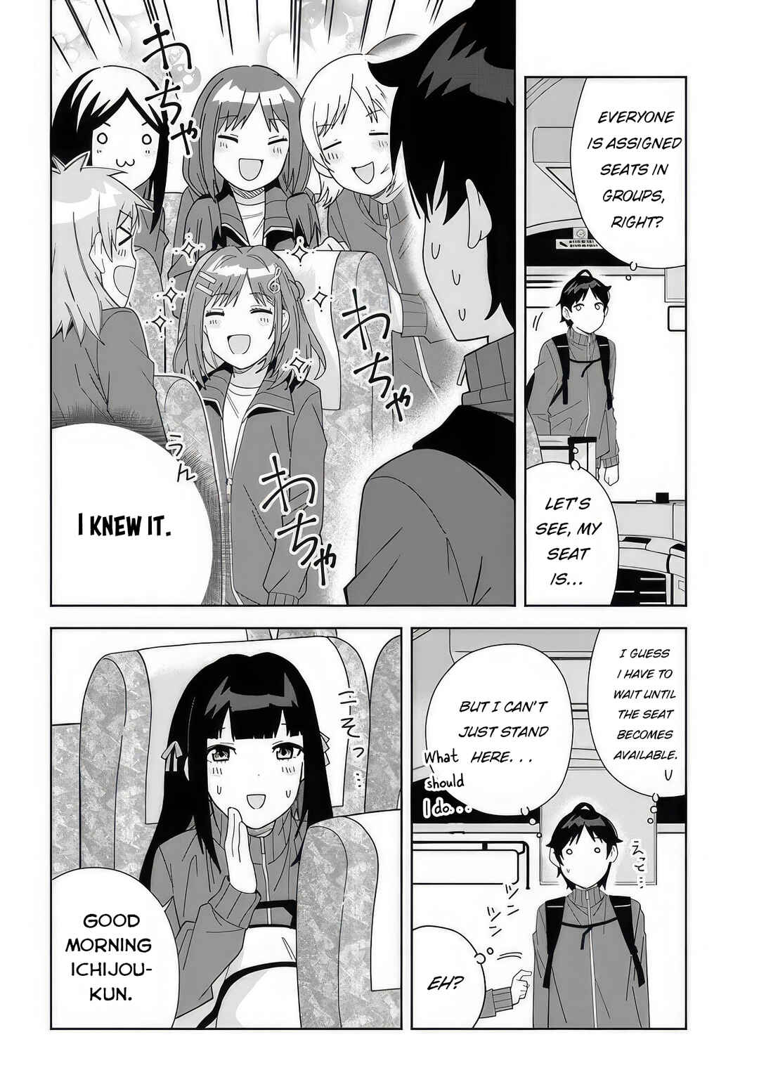 Page 6 Chapter 4 Classmate no Moto Idol ga, Tonikaku Kyodou Fushin Nan desu