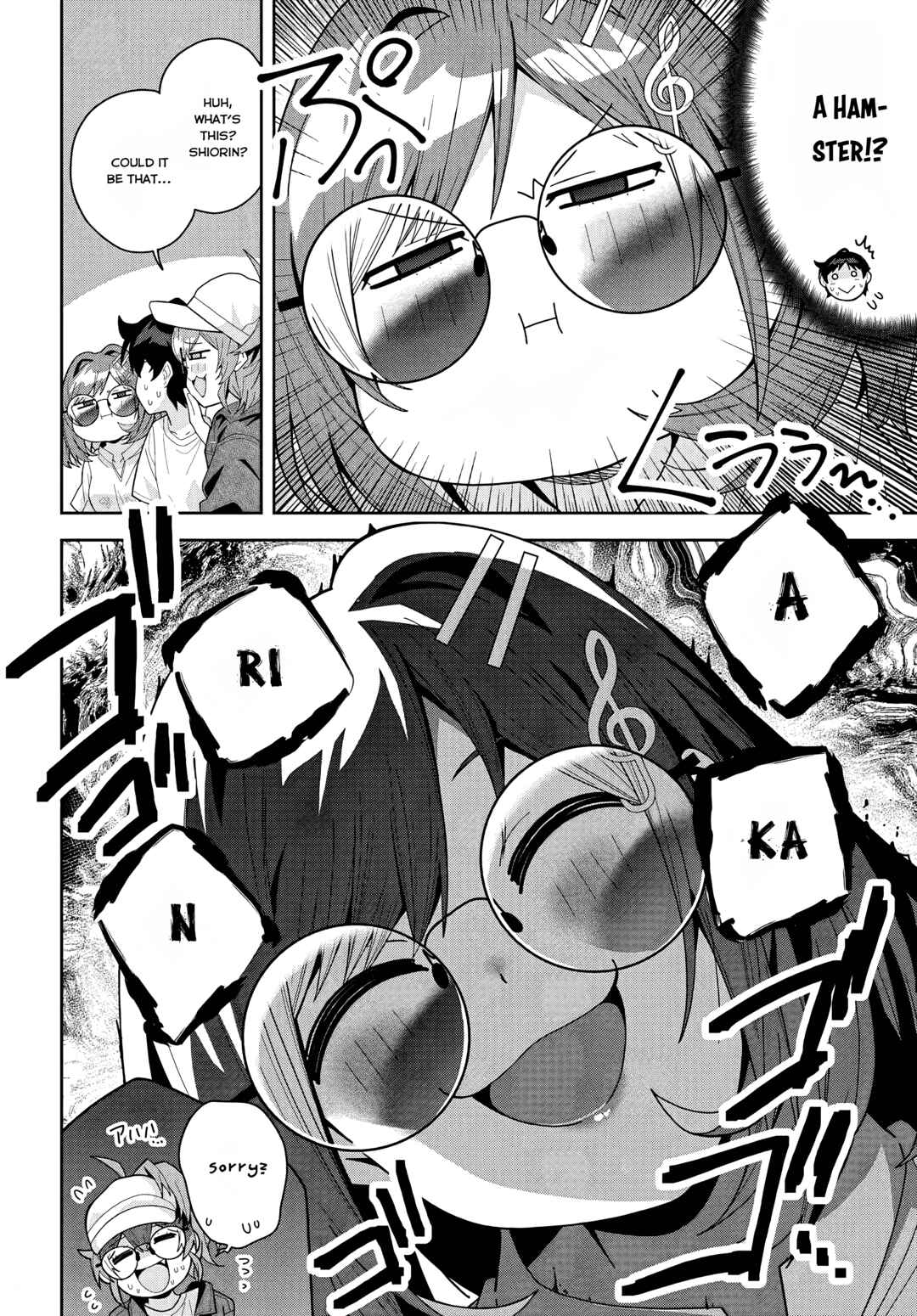 Page 17 Chapter 18 Classmate no Moto Idol ga, Tonikaku Kyodou Fushin Nan desu