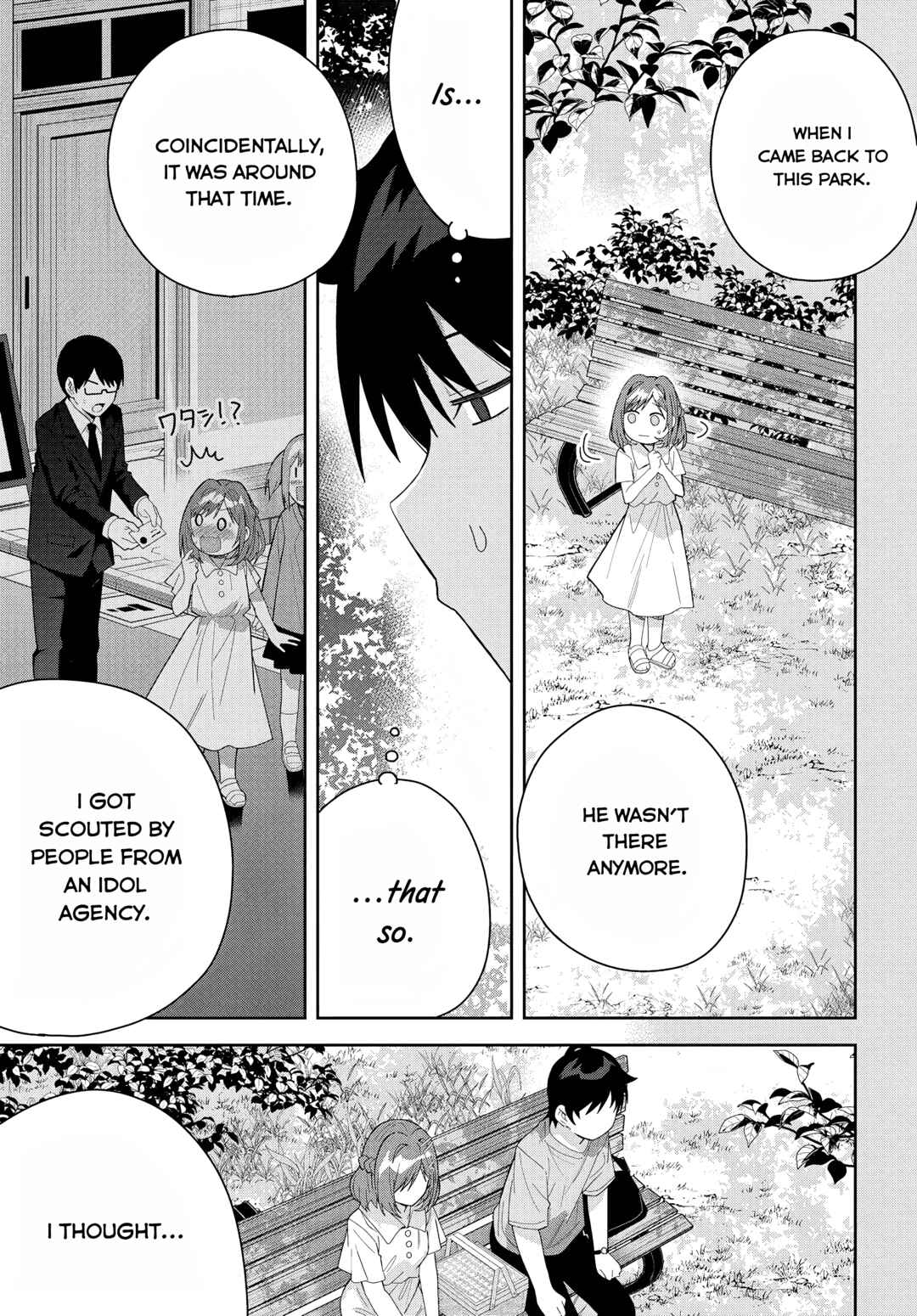 Page 17 Chapter 14 Classmate no Moto Idol ga, Tonikaku Kyodou Fushin Nan desu
