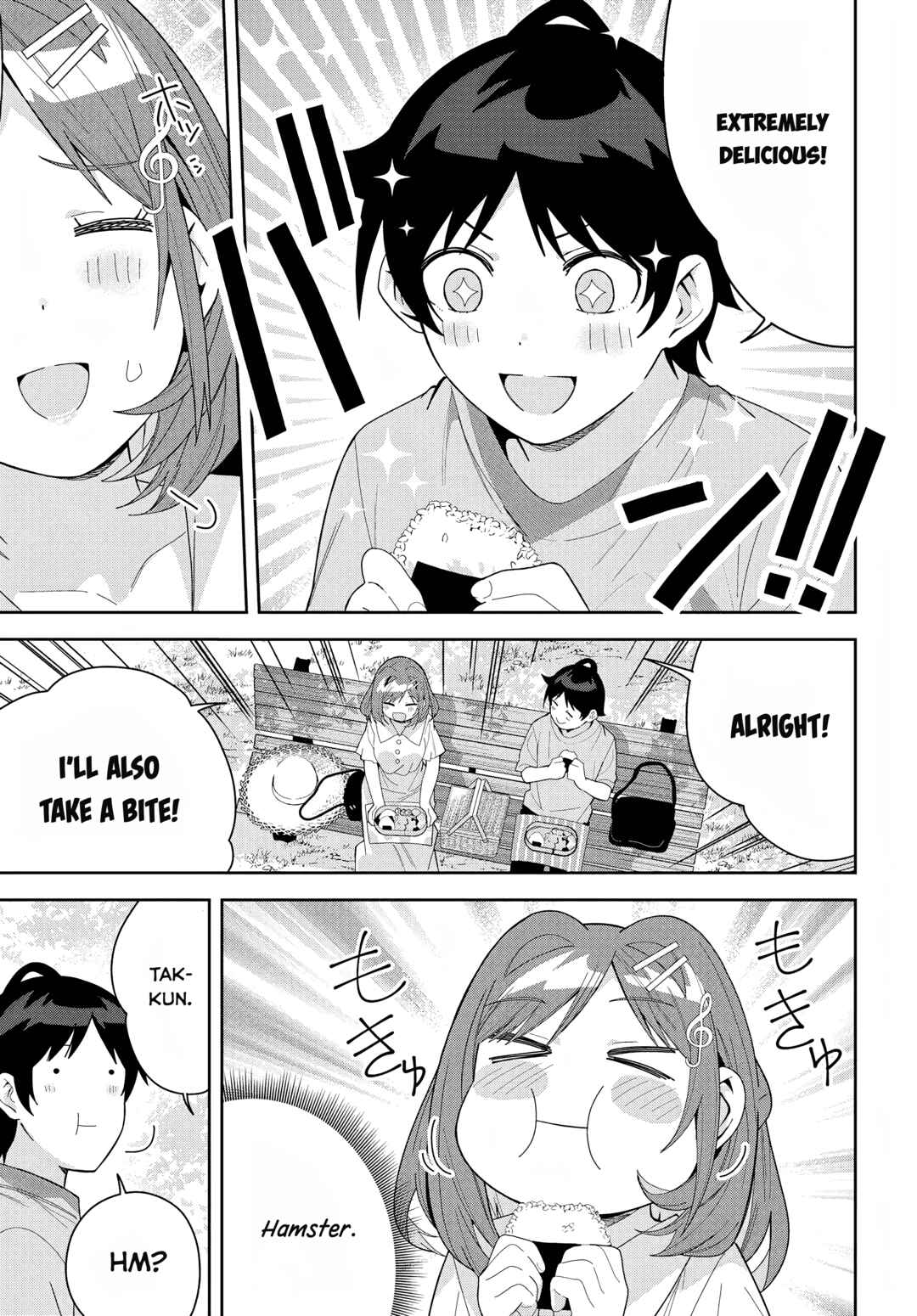 Page 7 Chapter 14 Classmate no Moto Idol ga, Tonikaku Kyodou Fushin Nan desu