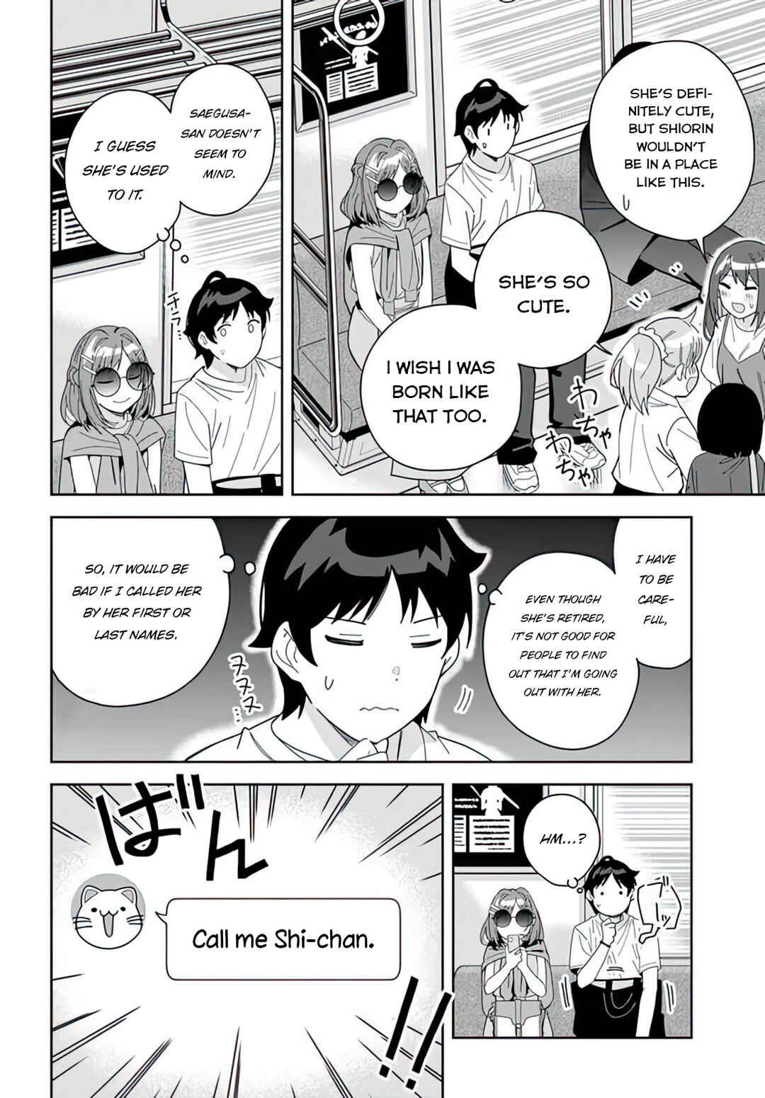 Page 10 Chapter 6 Classmate no Moto Idol ga, Tonikaku Kyodou Fushin Nan desu