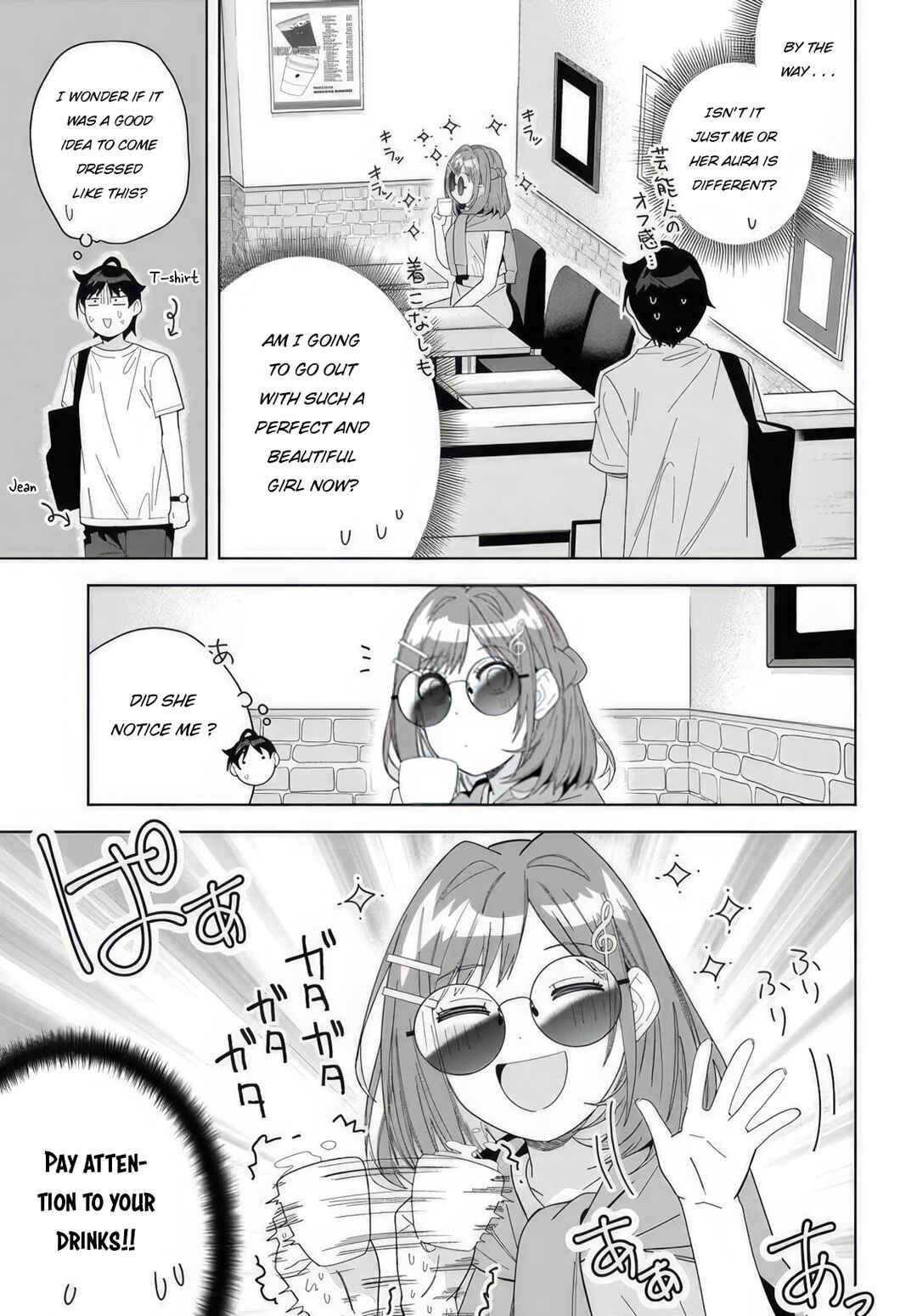 Page 3 Chapter 6 Classmate no Moto Idol ga, Tonikaku Kyodou Fushin Nan desu