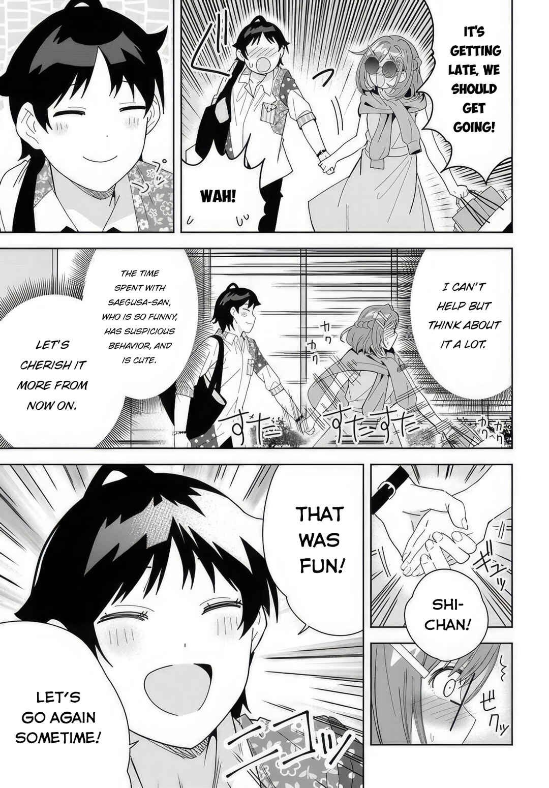 Page 33 Chapter 6 Classmate no Moto Idol ga, Tonikaku Kyodou Fushin Nan desu