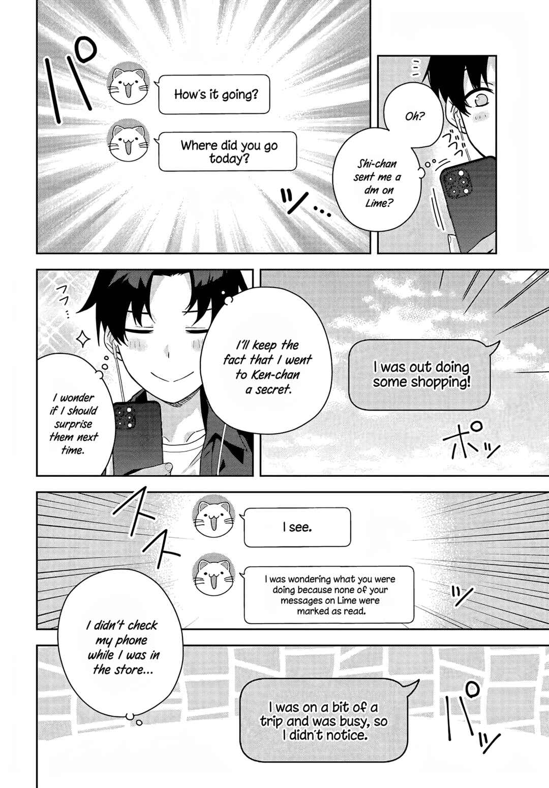 Page 12 Chapter 19 Classmate no Moto Idol ga, Tonikaku Kyodou Fushin Nan desu