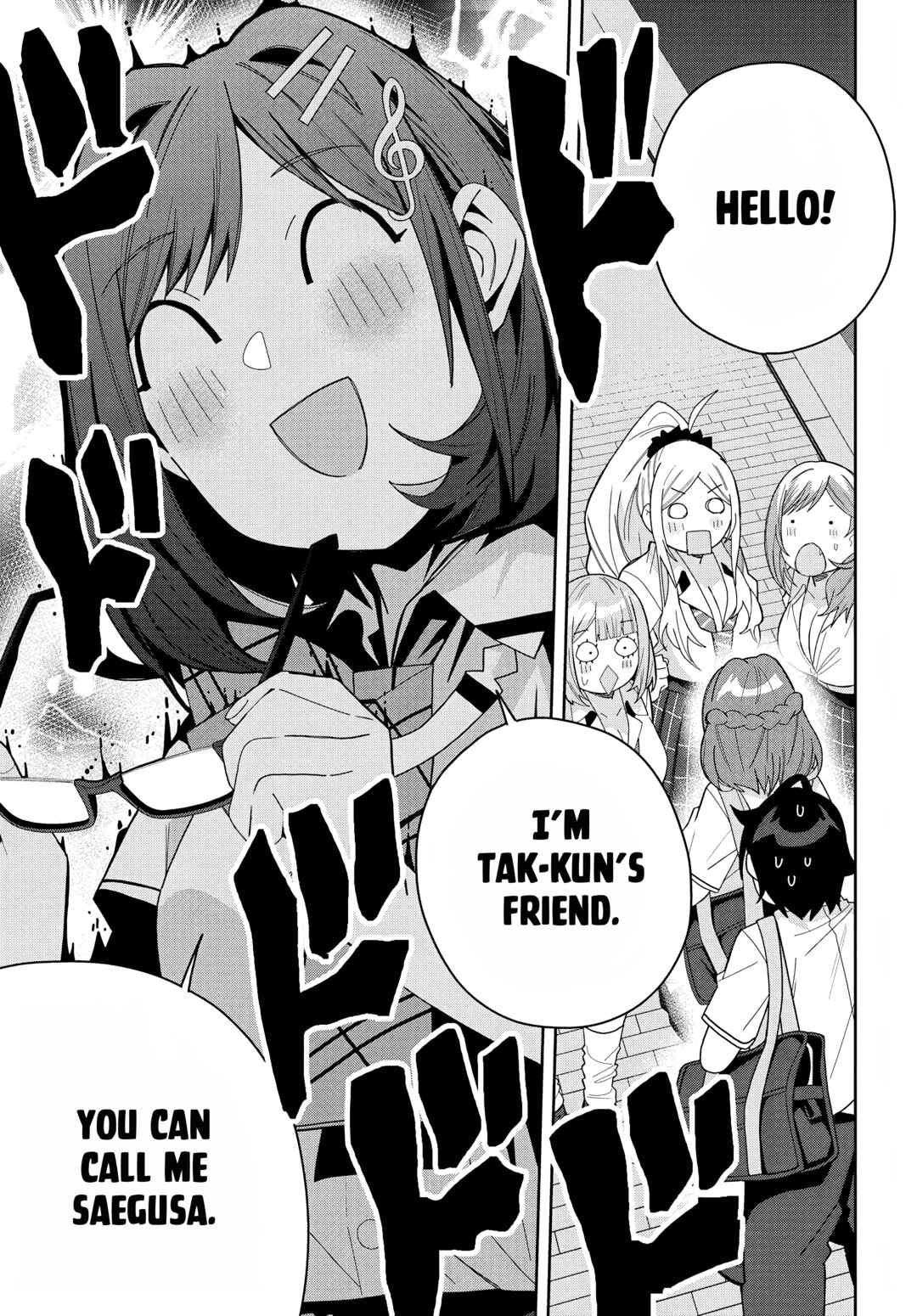 Page 1 Chapter 13 Classmate no Moto Idol ga, Tonikaku Kyodou Fushin Nan desu
