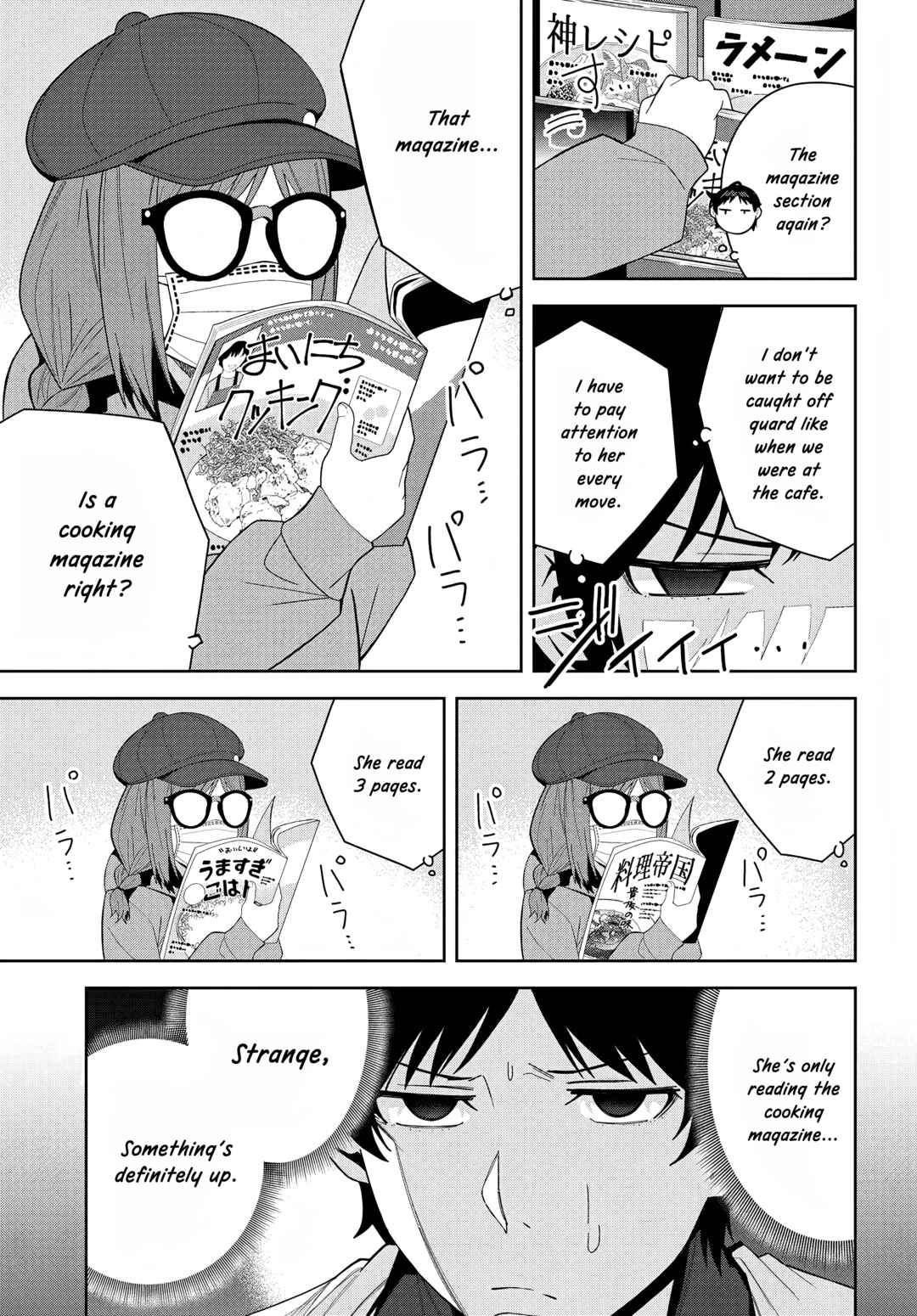Page 23 Chapter 13 Classmate no Moto Idol ga, Tonikaku Kyodou Fushin Nan desu
