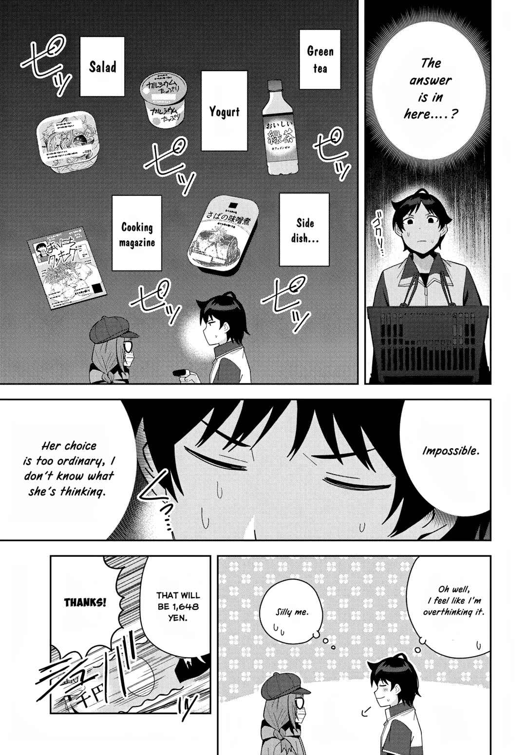 Page 25 Chapter 13 Classmate no Moto Idol ga, Tonikaku Kyodou Fushin Nan desu
