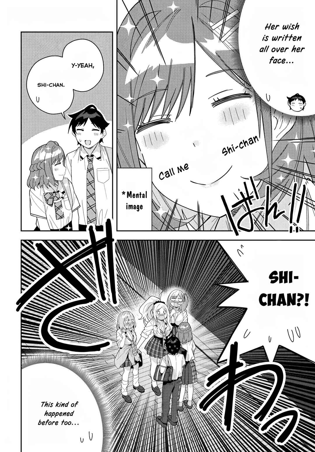 Page 4 Chapter 13 Classmate no Moto Idol ga, Tonikaku Kyodou Fushin Nan desu