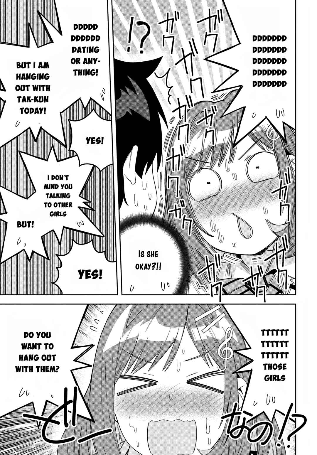 Page 7 Chapter 13 Classmate no Moto Idol ga, Tonikaku Kyodou Fushin Nan desu