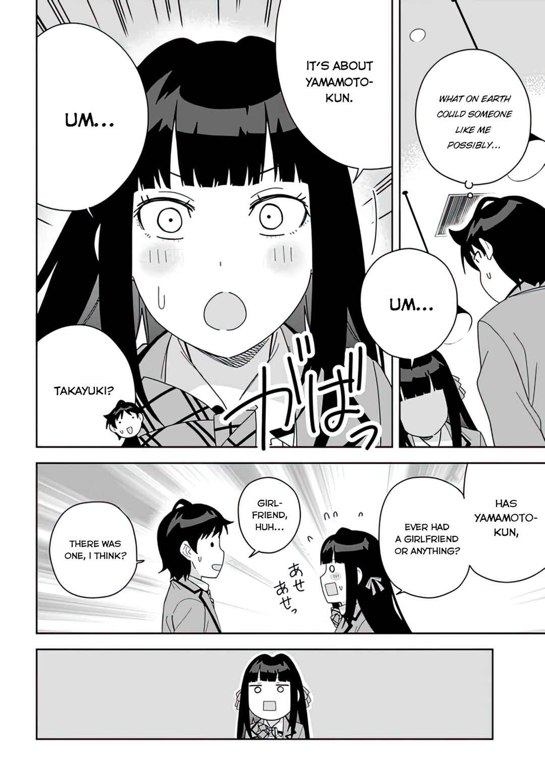 Page 26 Chapter 8 Classmate no Moto Idol ga, Tonikaku Kyodou Fushin Nan desu
