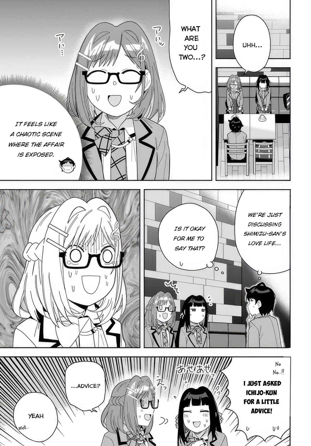 Page 31 Chapter 8 Classmate no Moto Idol ga, Tonikaku Kyodou Fushin Nan desu