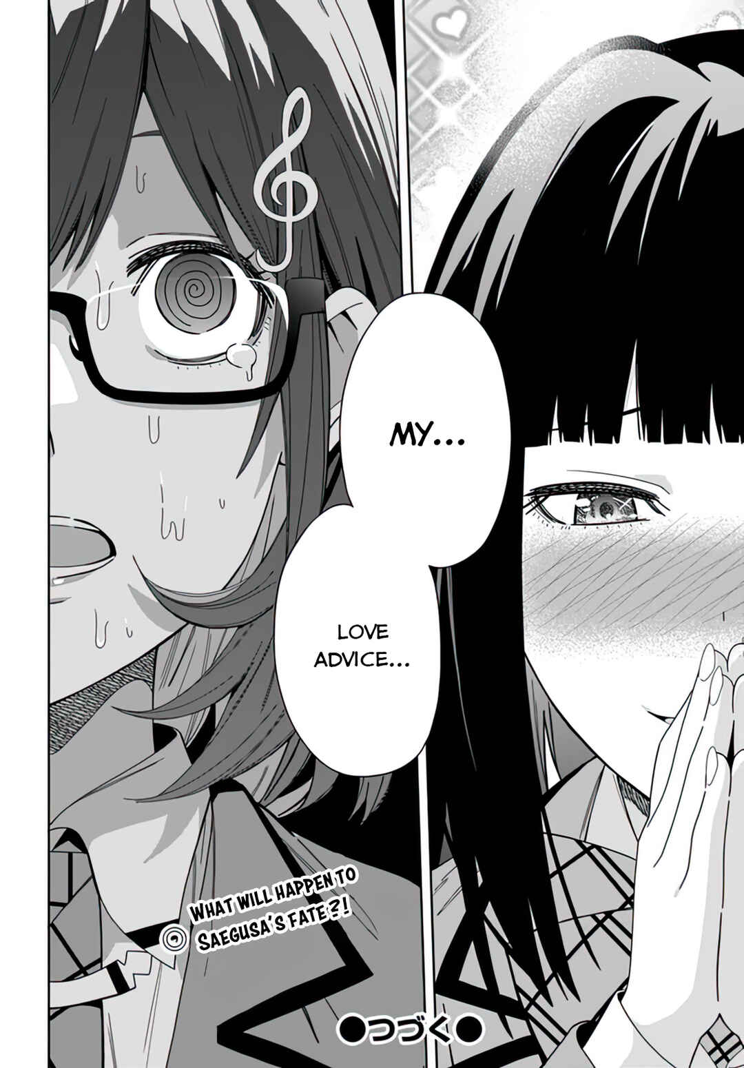 Page 32 Chapter 8 Classmate no Moto Idol ga, Tonikaku Kyodou Fushin Nan desu