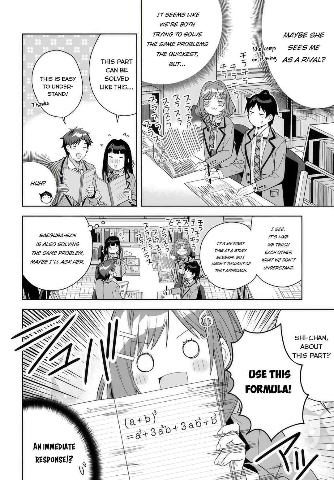 Page 4 Chapter 8 Classmate no Moto Idol ga, Tonikaku Kyodou Fushin Nan desu